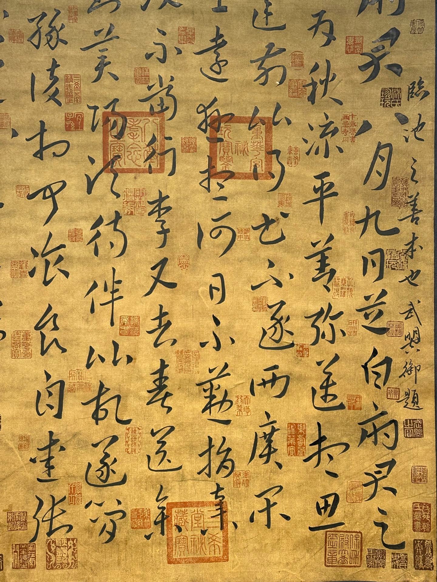 Chinese scroll painting Zhang Zhi