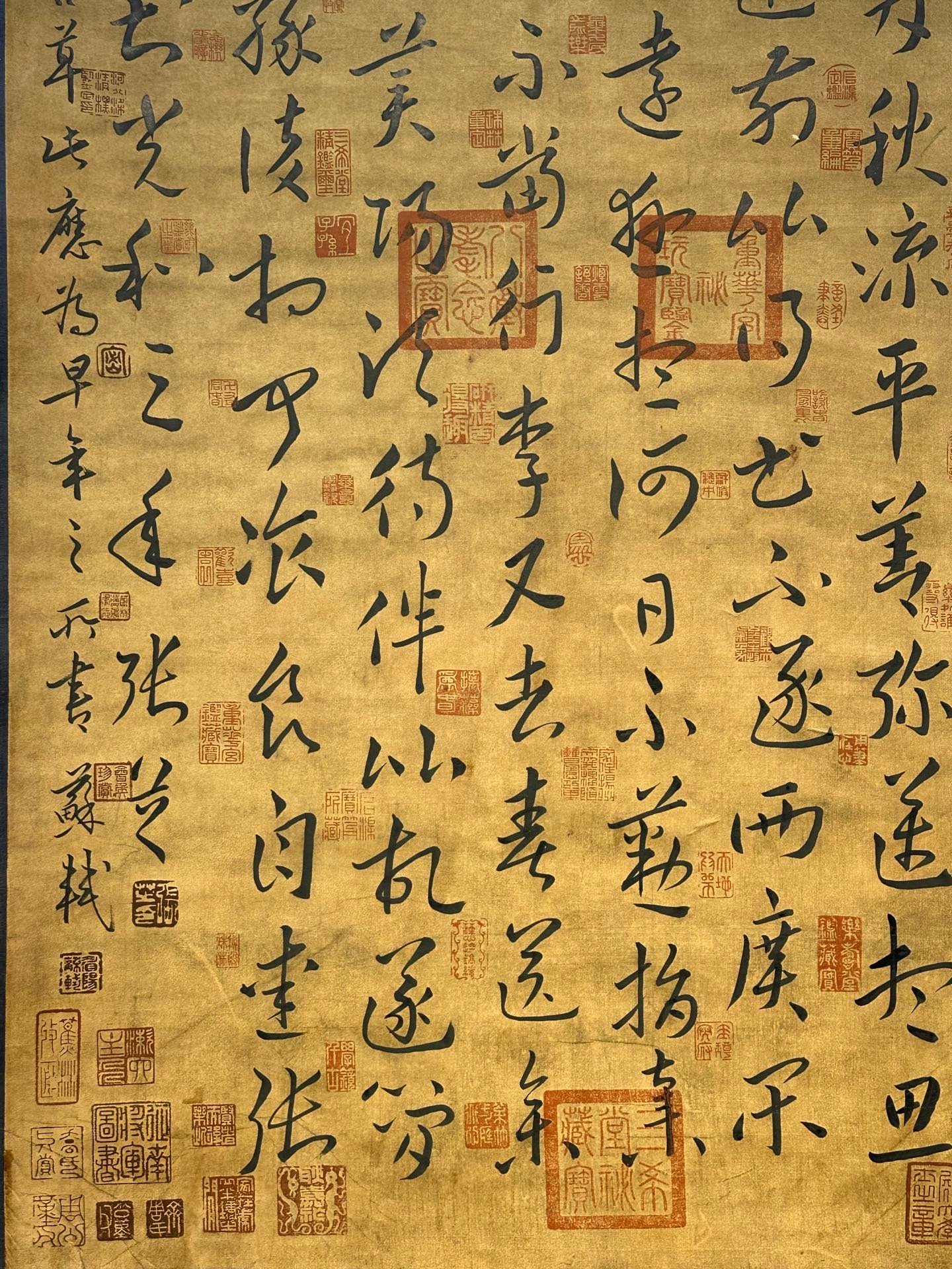 Chinese scroll painting Zhang Zhi