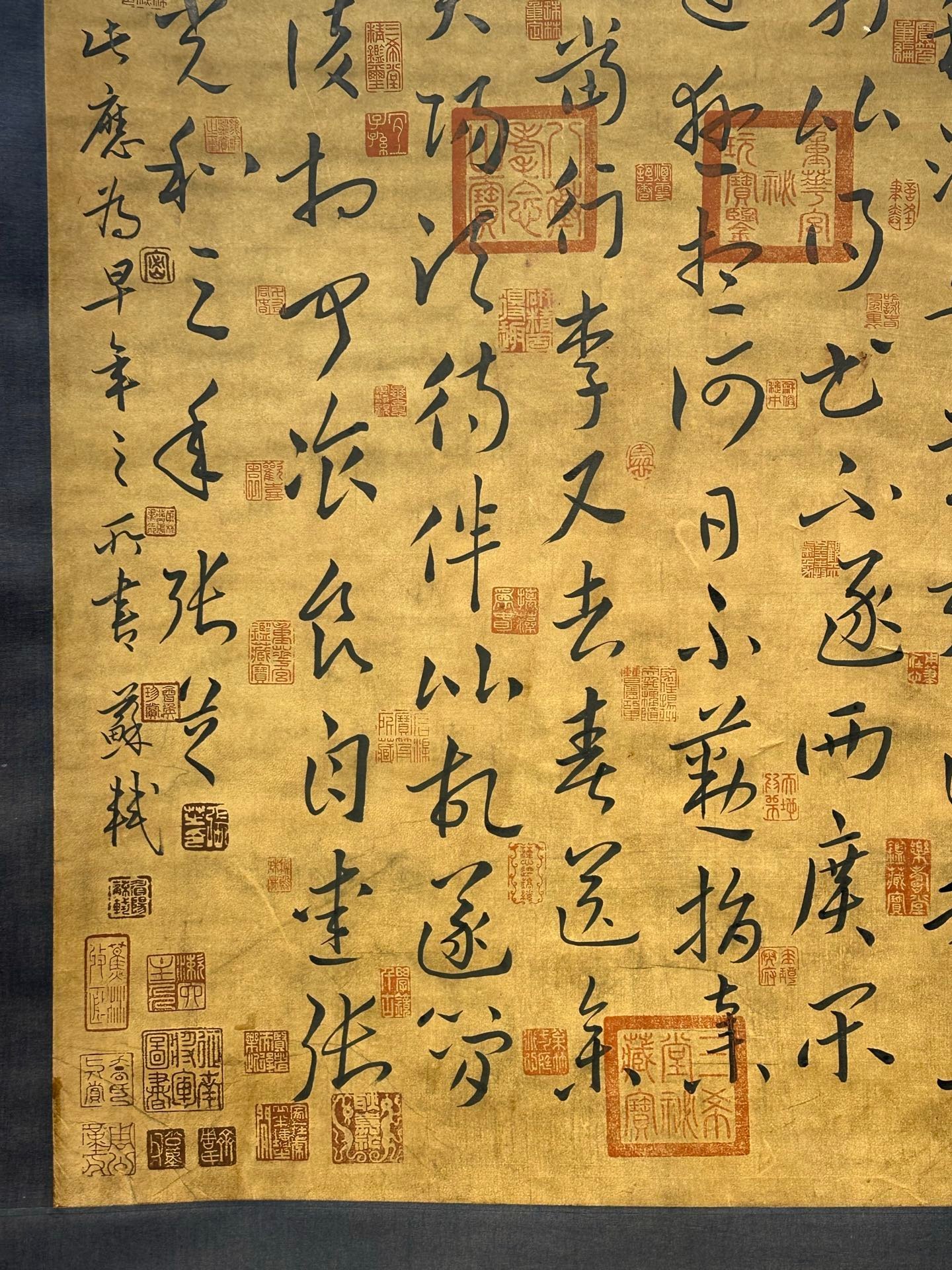 Chinese scroll painting Zhang Zhi