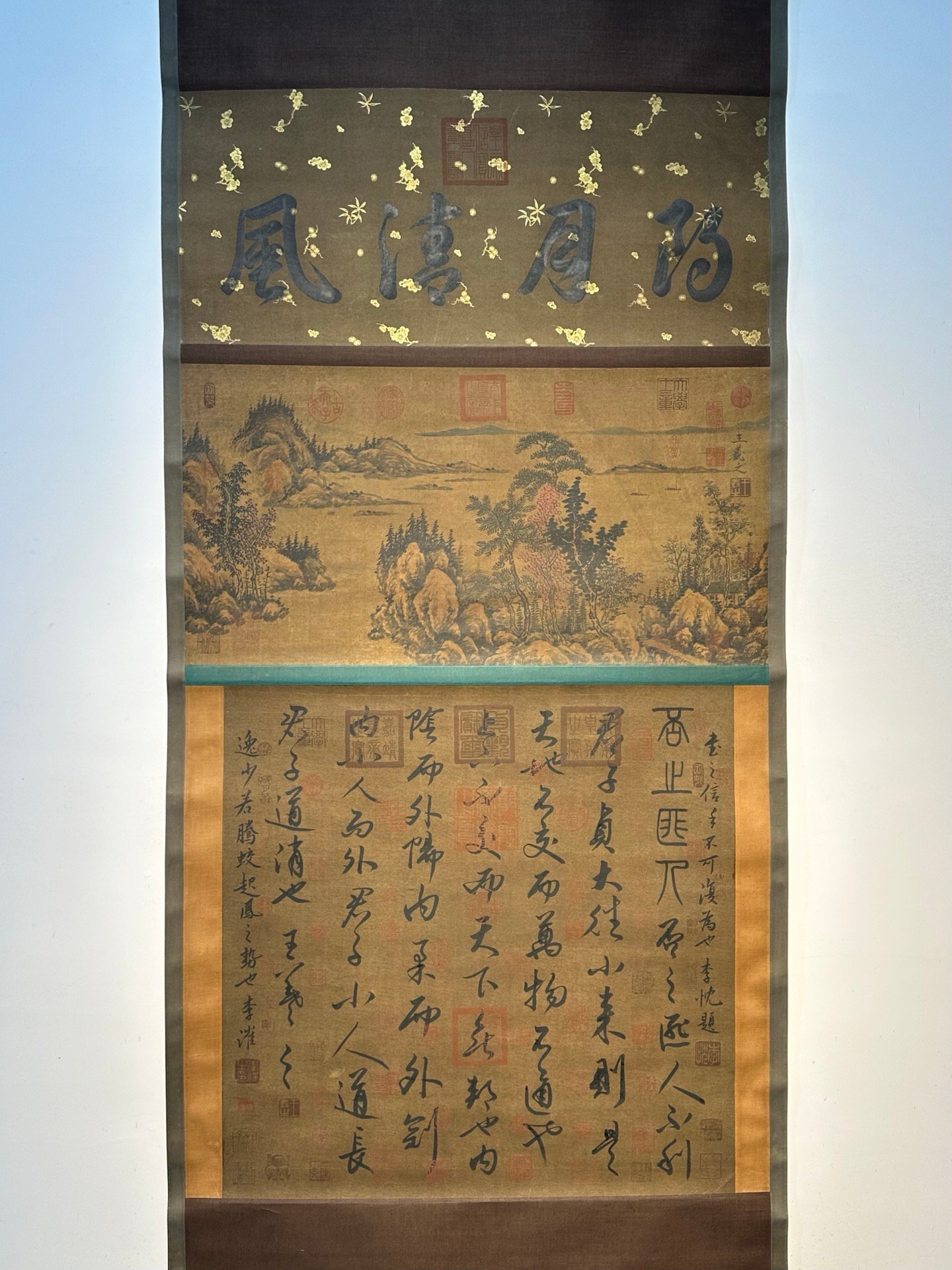 Chinese scroll painting Wang Xizhi