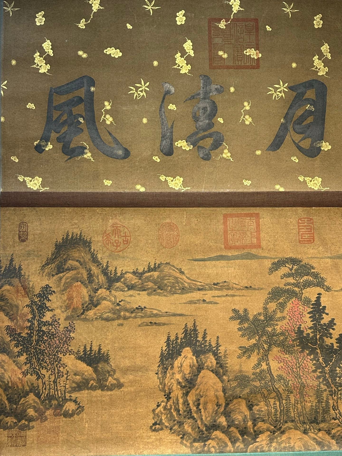 Chinese scroll painting Wang Xizhi