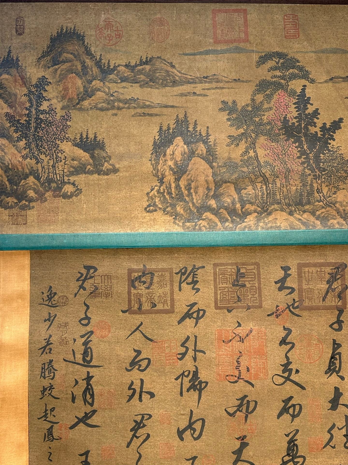 Chinese scroll painting Wang Xizhi