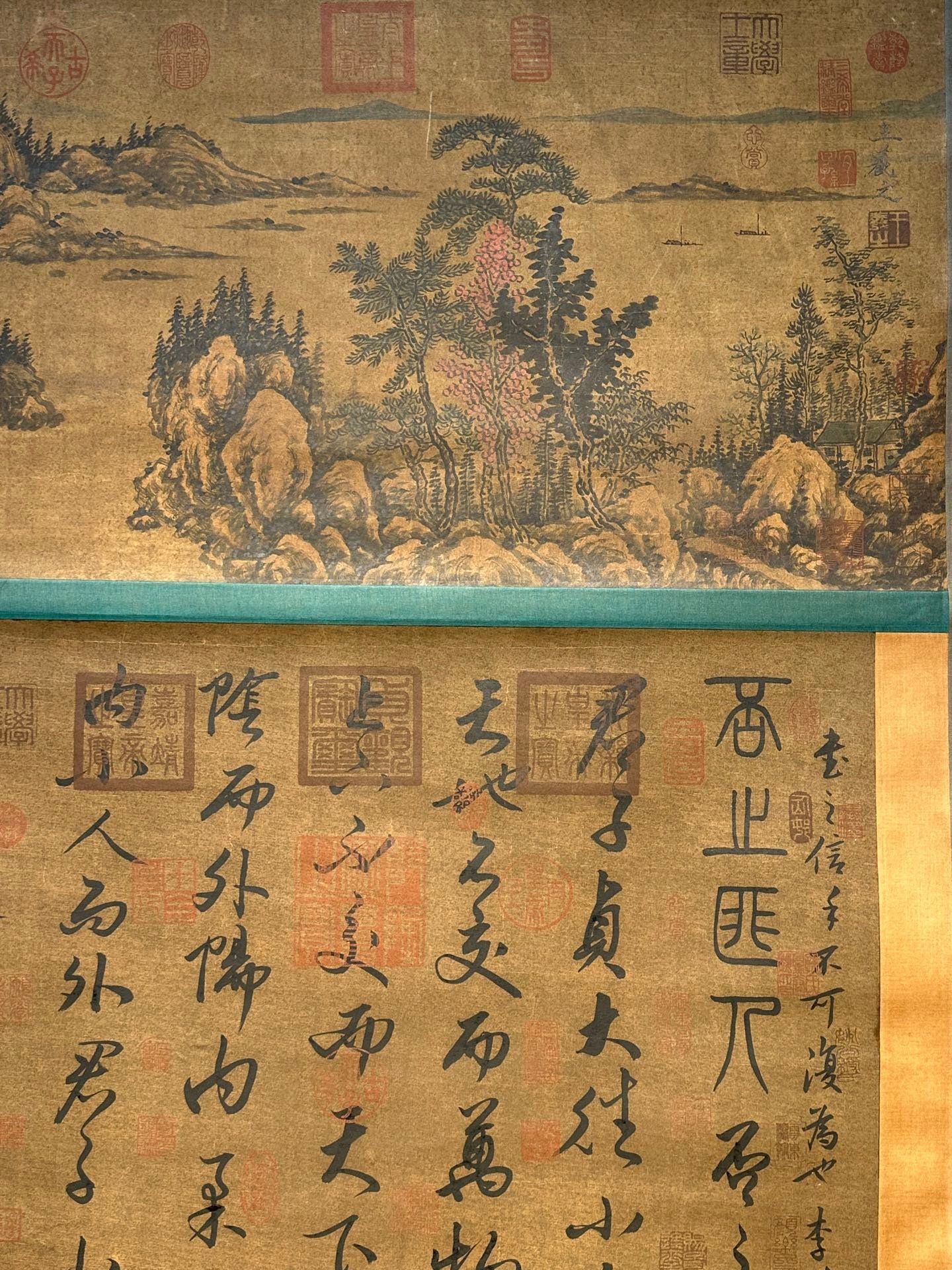 Chinese scroll painting Wang Xizhi