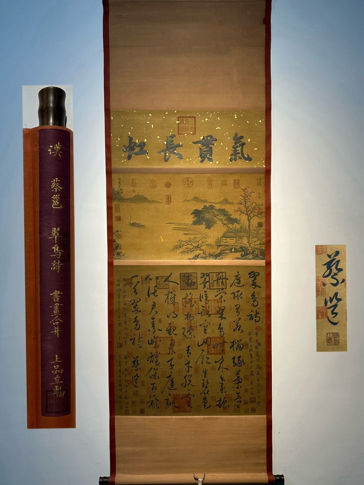 Chinese scroll painting Cai Yong
