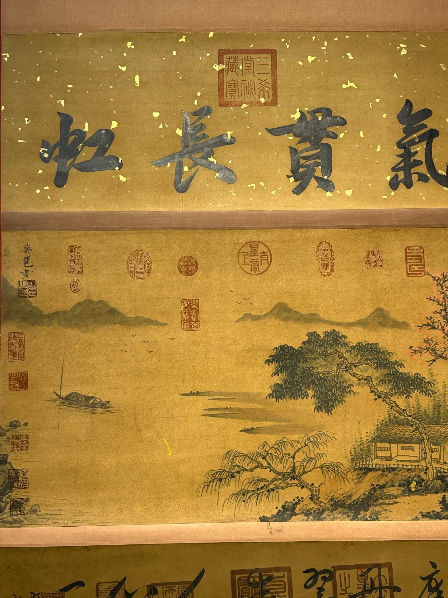 Chinese scroll painting Cai Yong