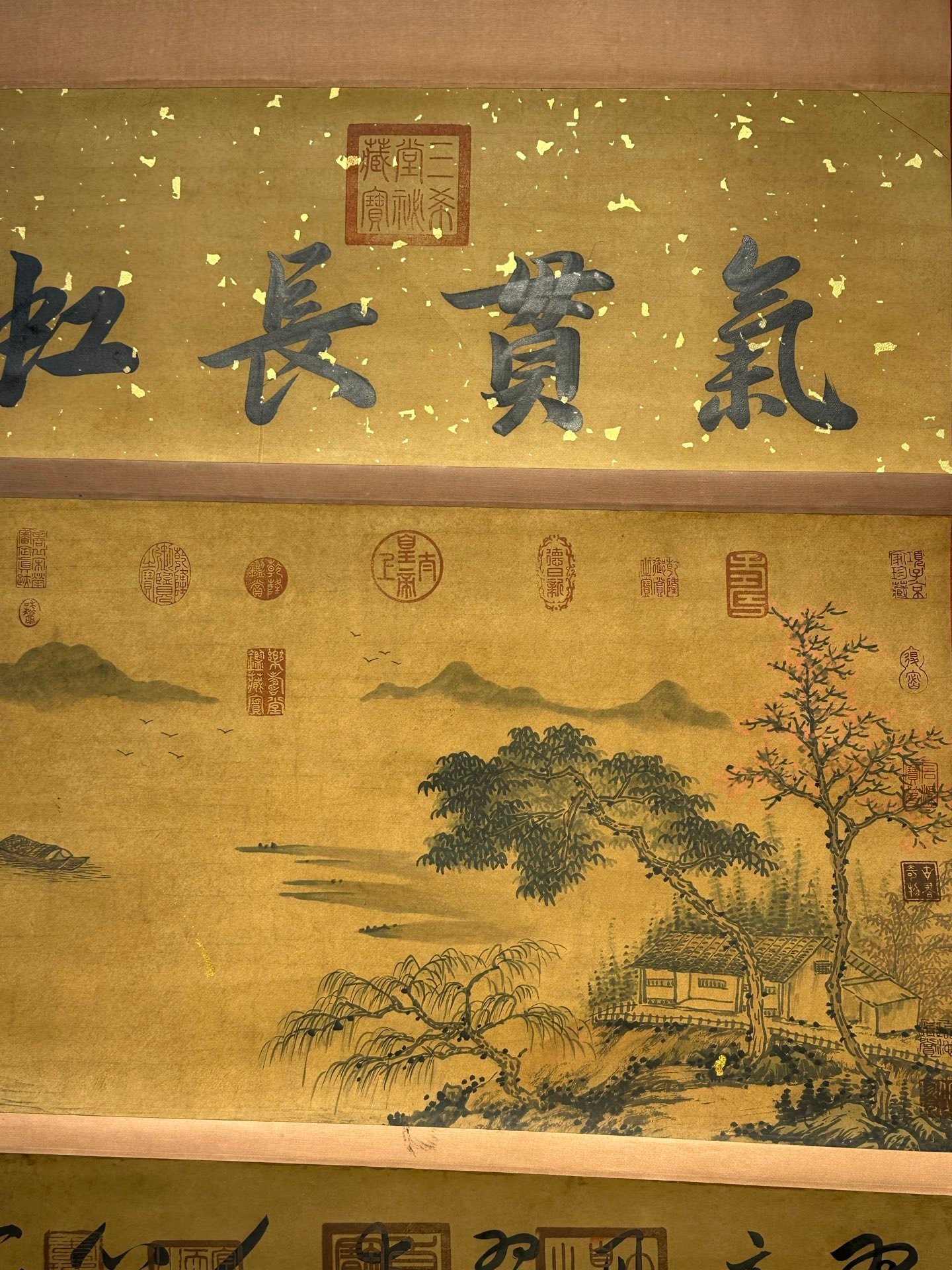 Chinese scroll painting Cai Yong