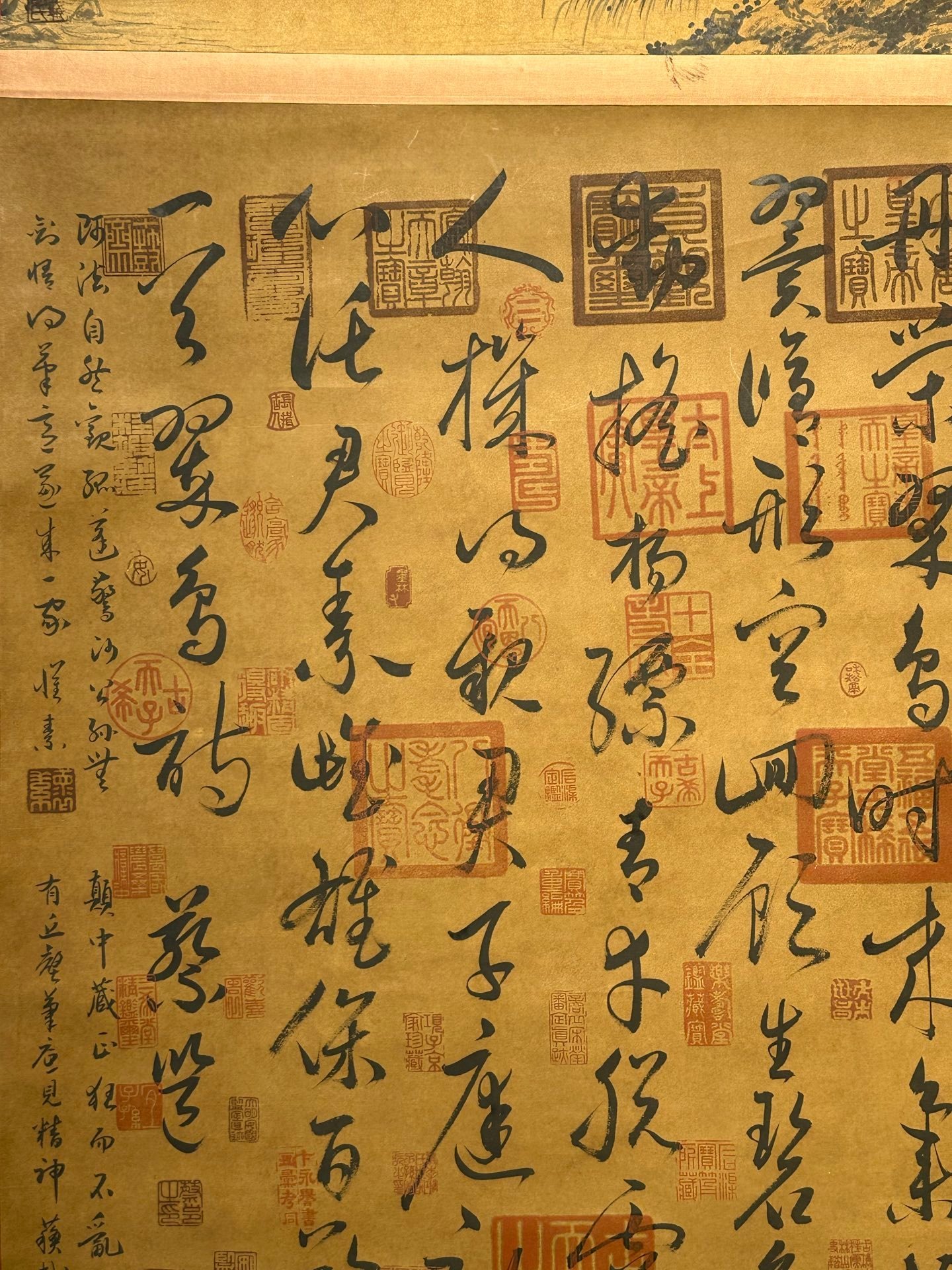 Chinese scroll painting Cai Yong