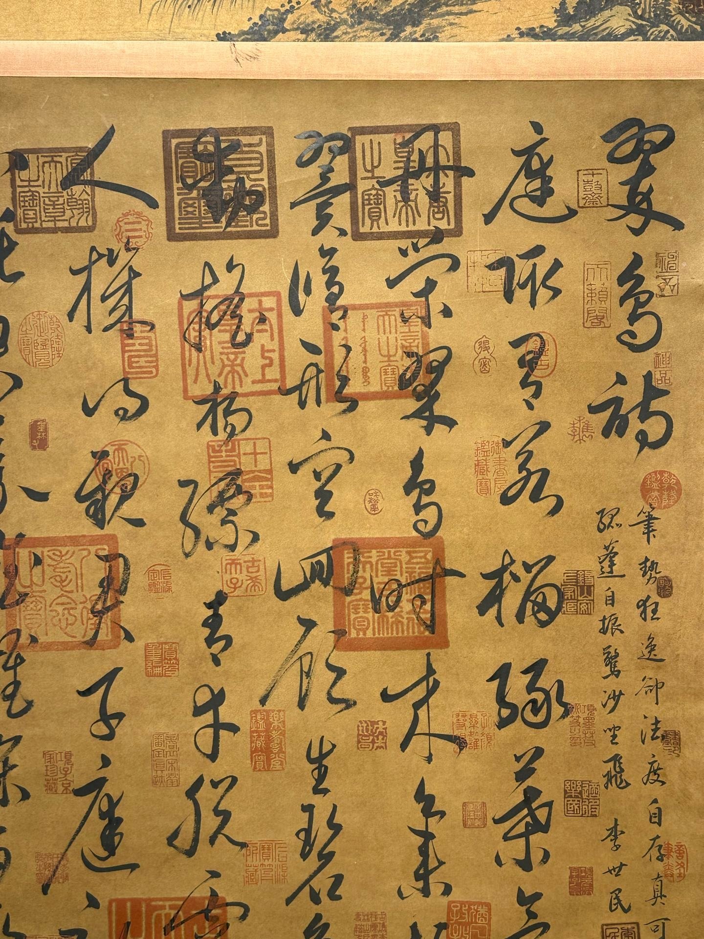 Chinese scroll painting Cai Yong