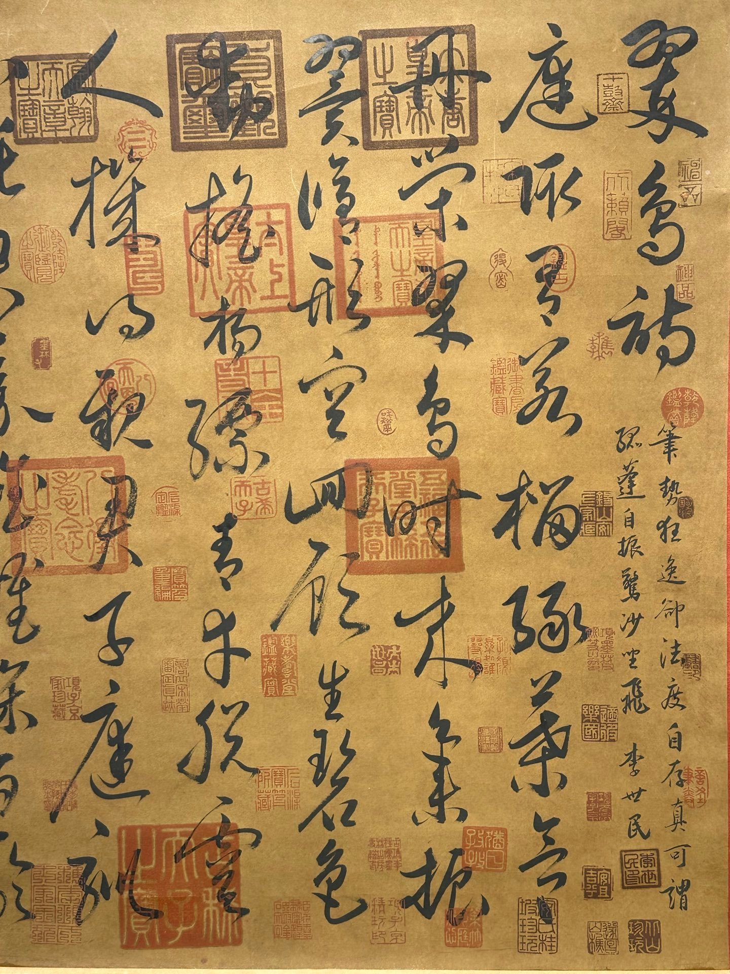 Chinese scroll painting Cai Yong