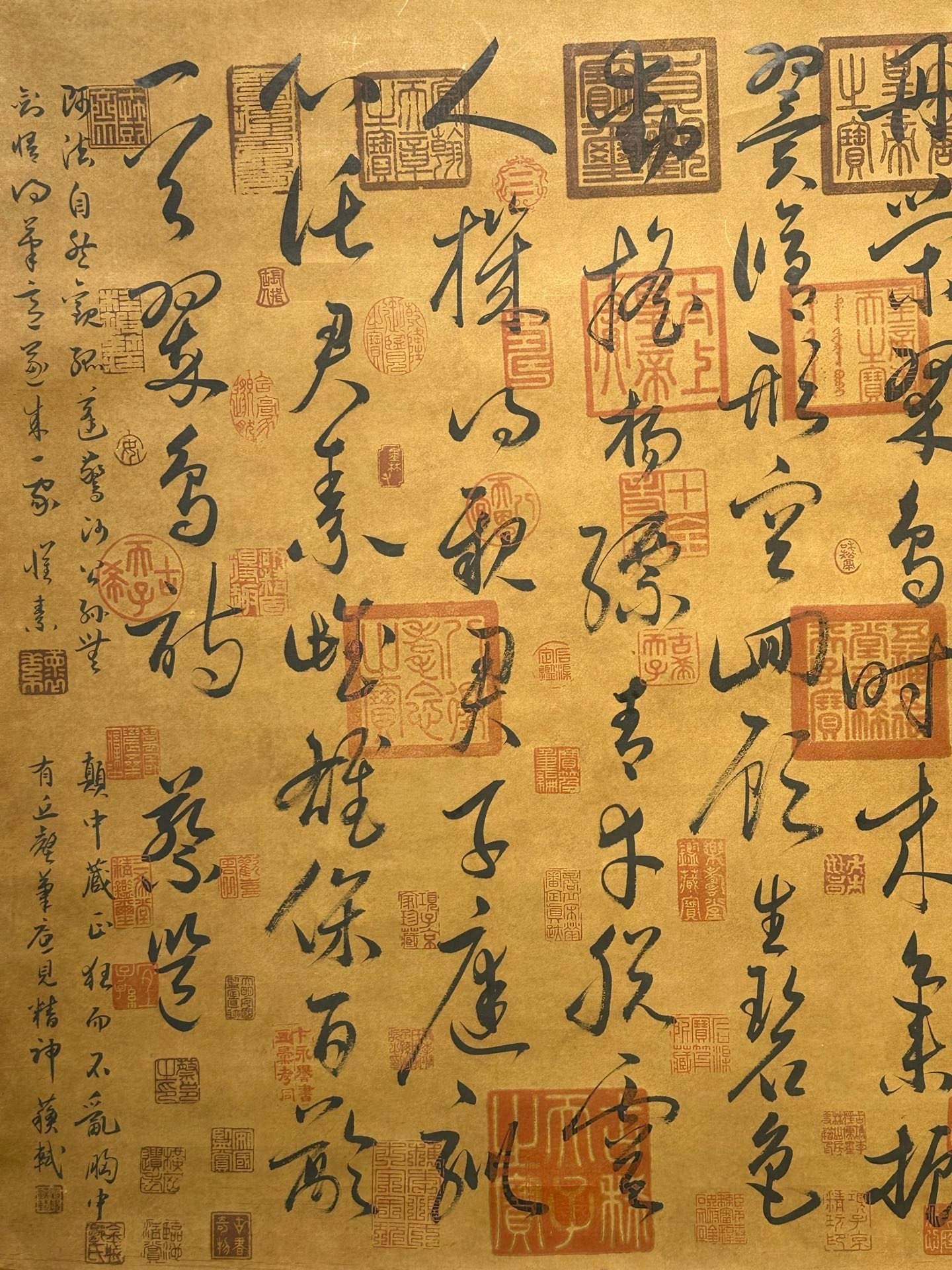 Chinese scroll painting Cai Yong