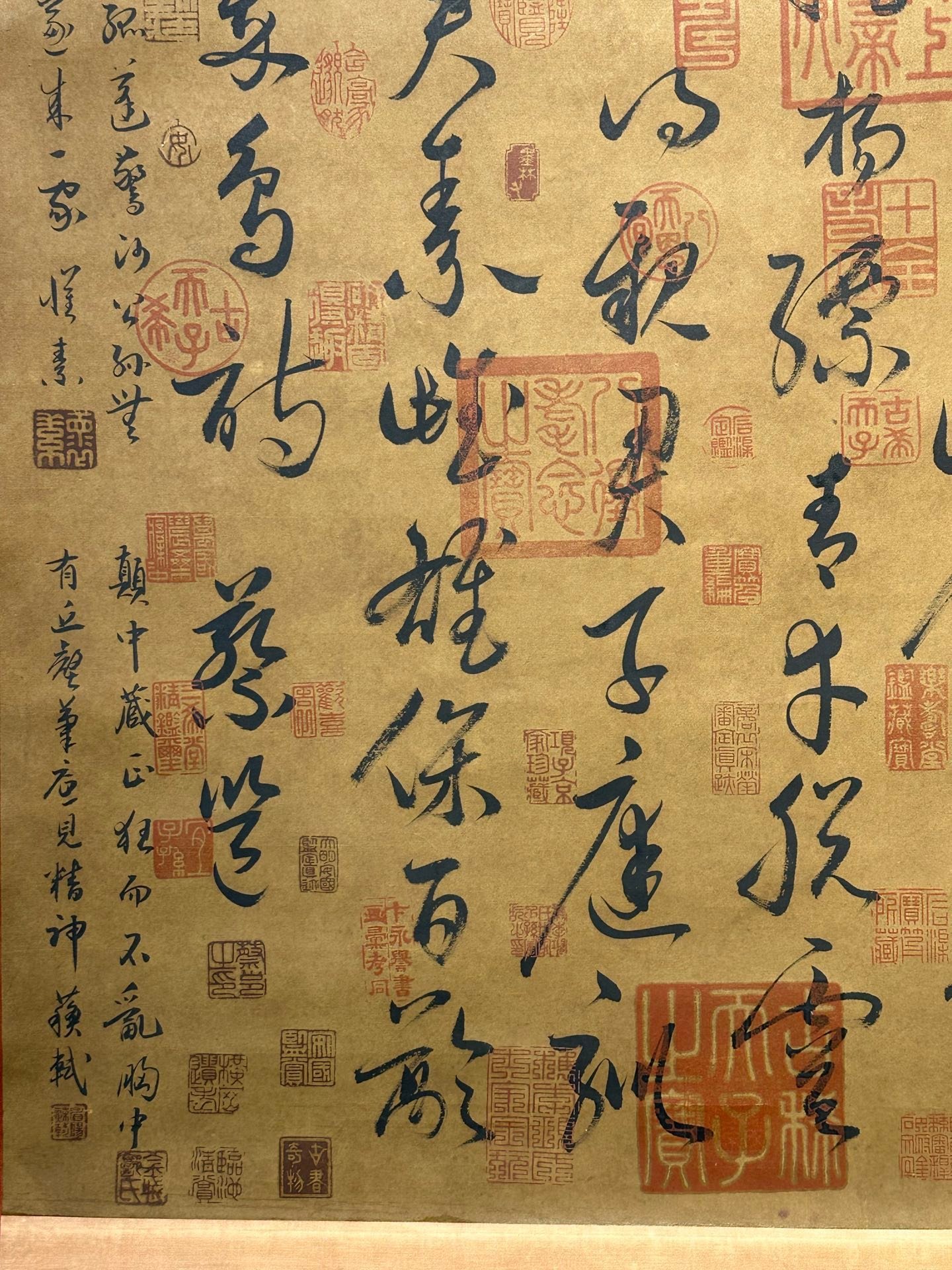 Chinese scroll painting Cai Yong