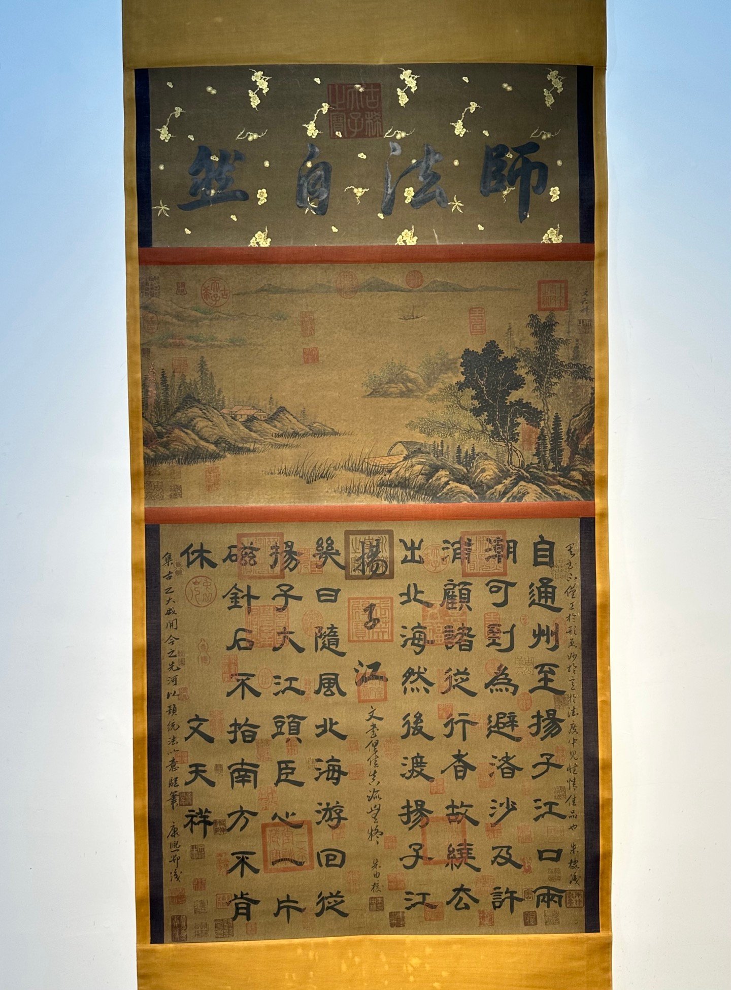 Chinese scroll painting Wen Tianxiang