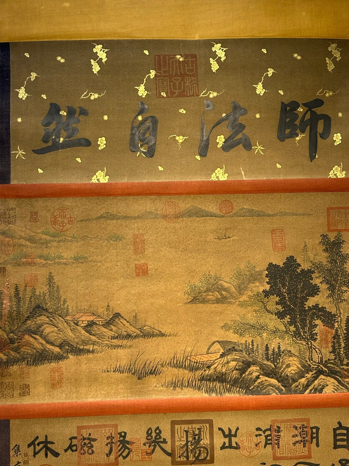 Chinese scroll painting Wen Tianxiang