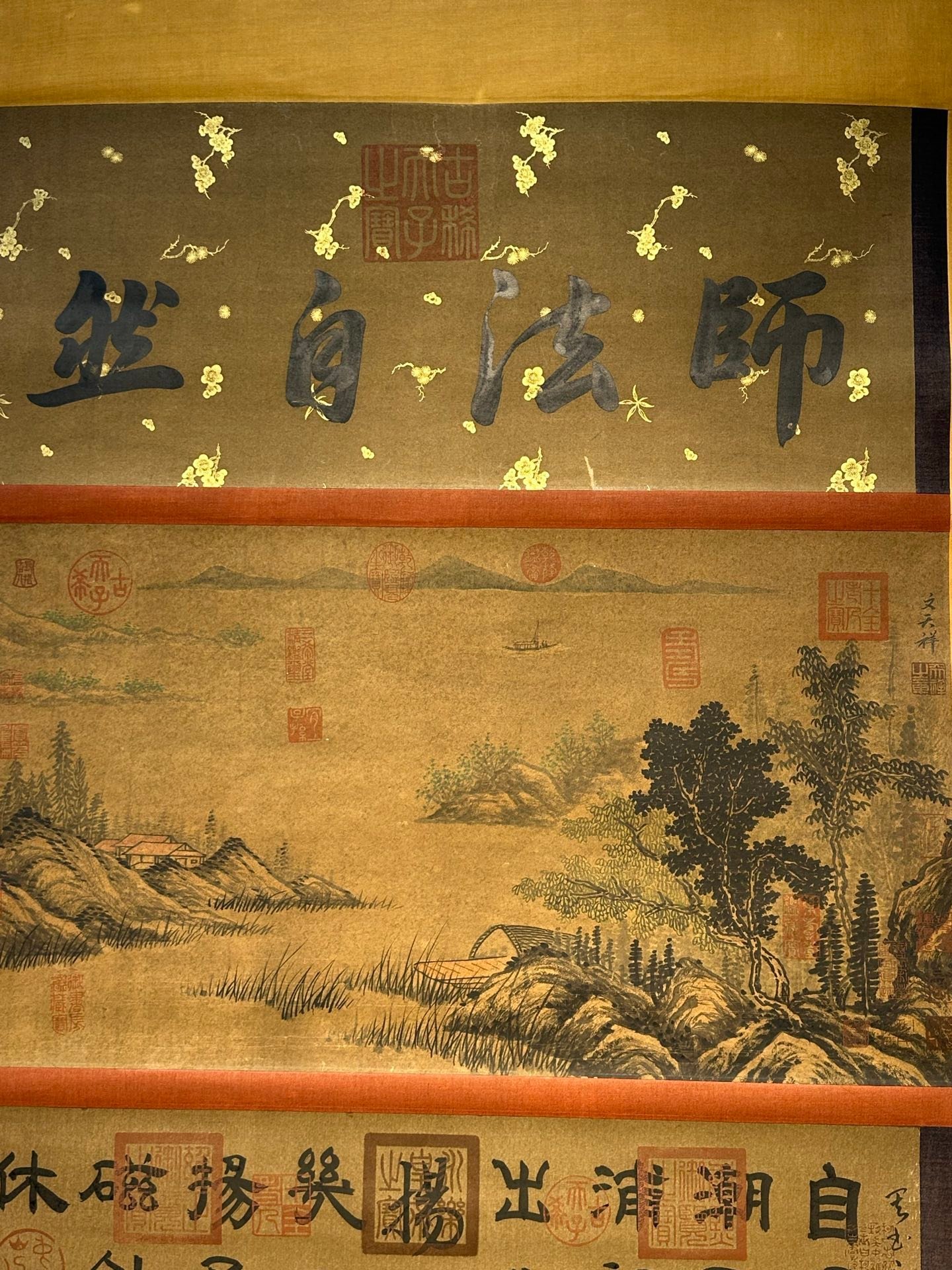 Chinese scroll painting Wen Tianxiang