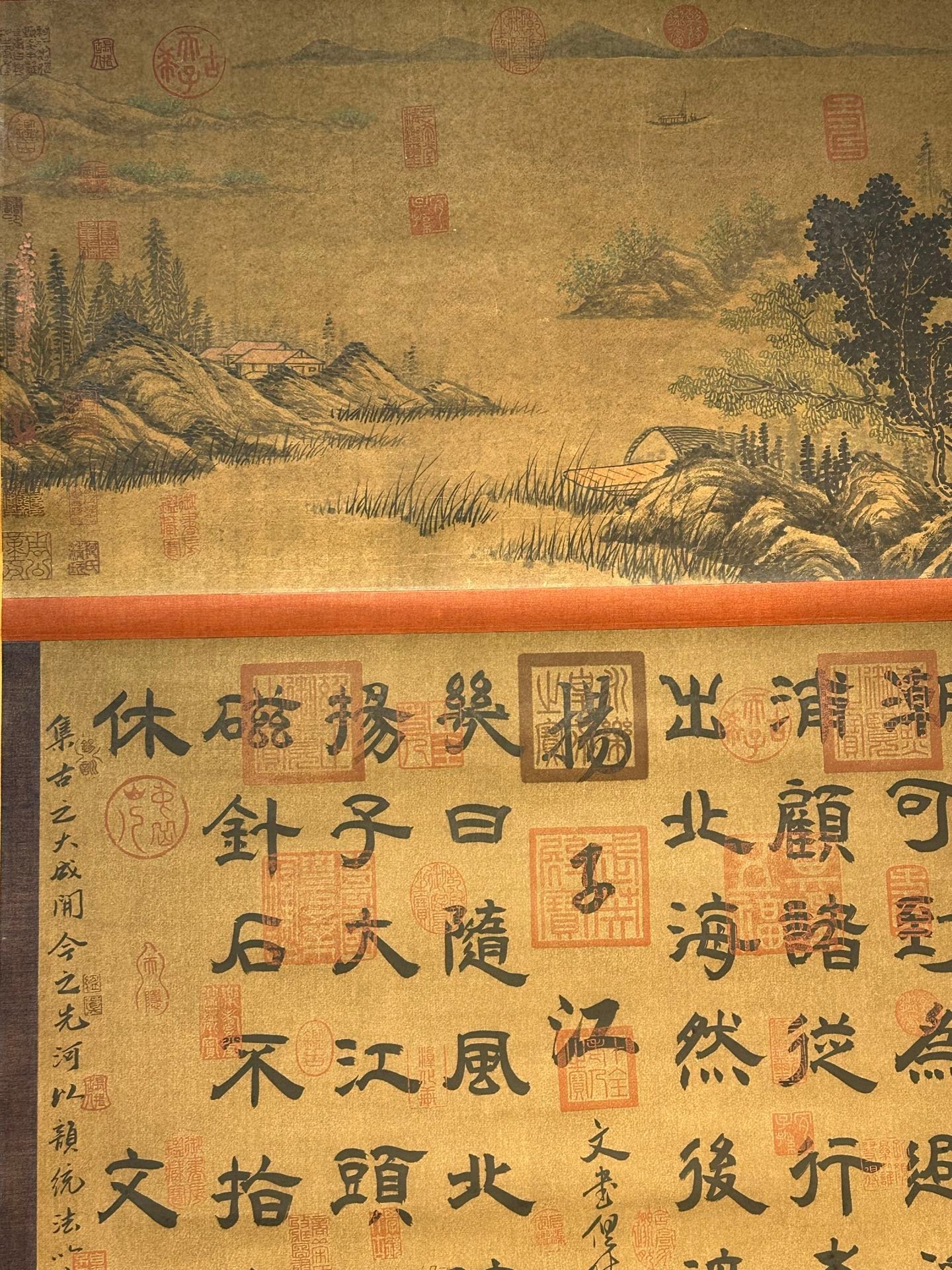 Chinese scroll painting Wen Tianxiang