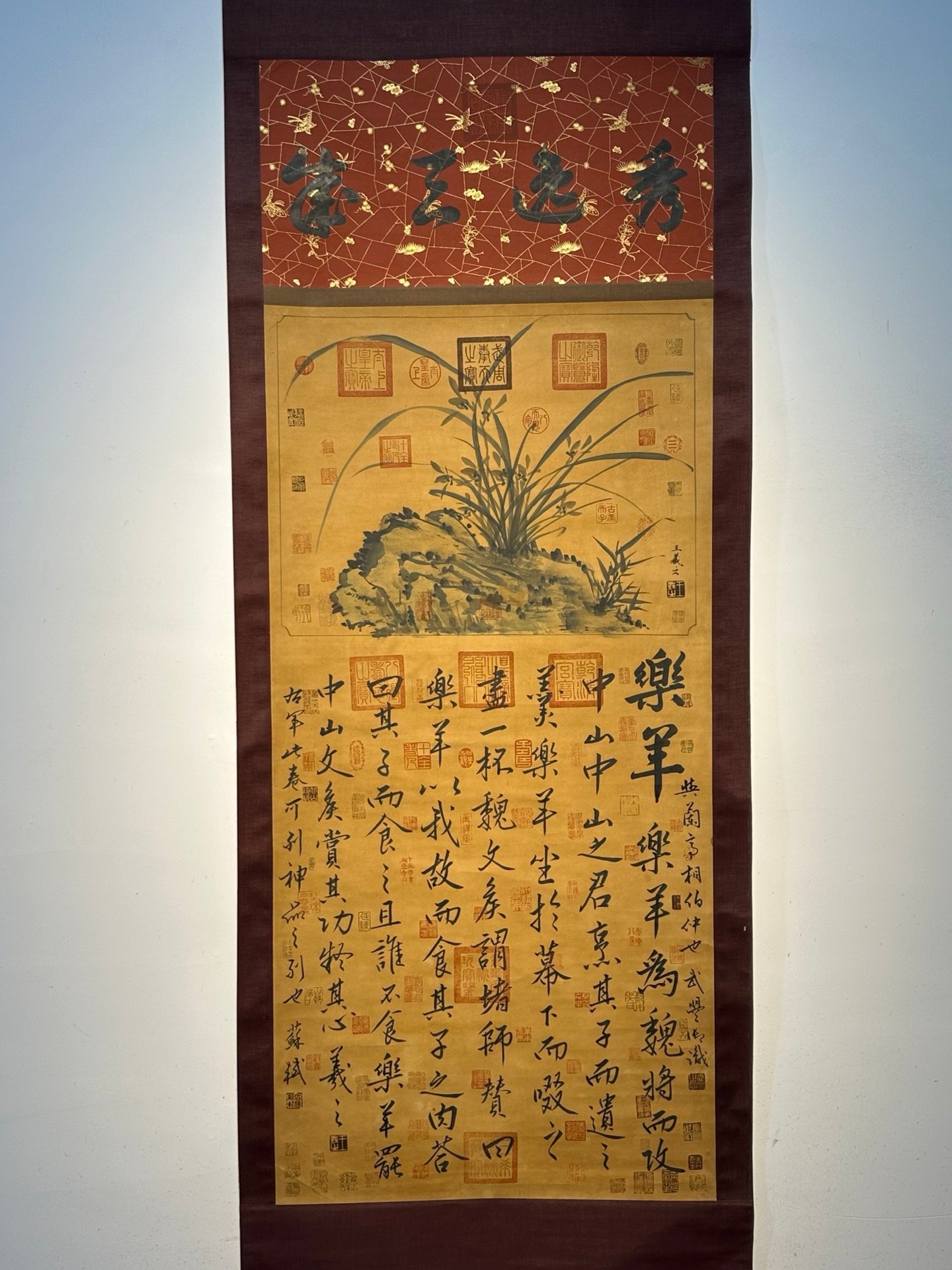 Chinese scroll painting Wang Xizhi