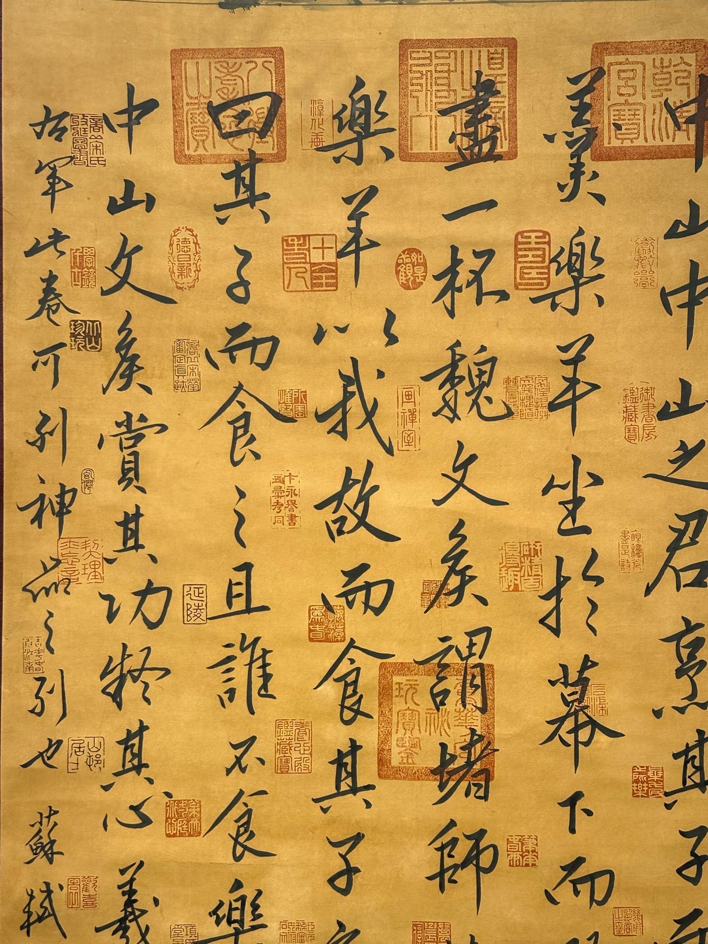 Chinese scroll painting Wang Xizhi