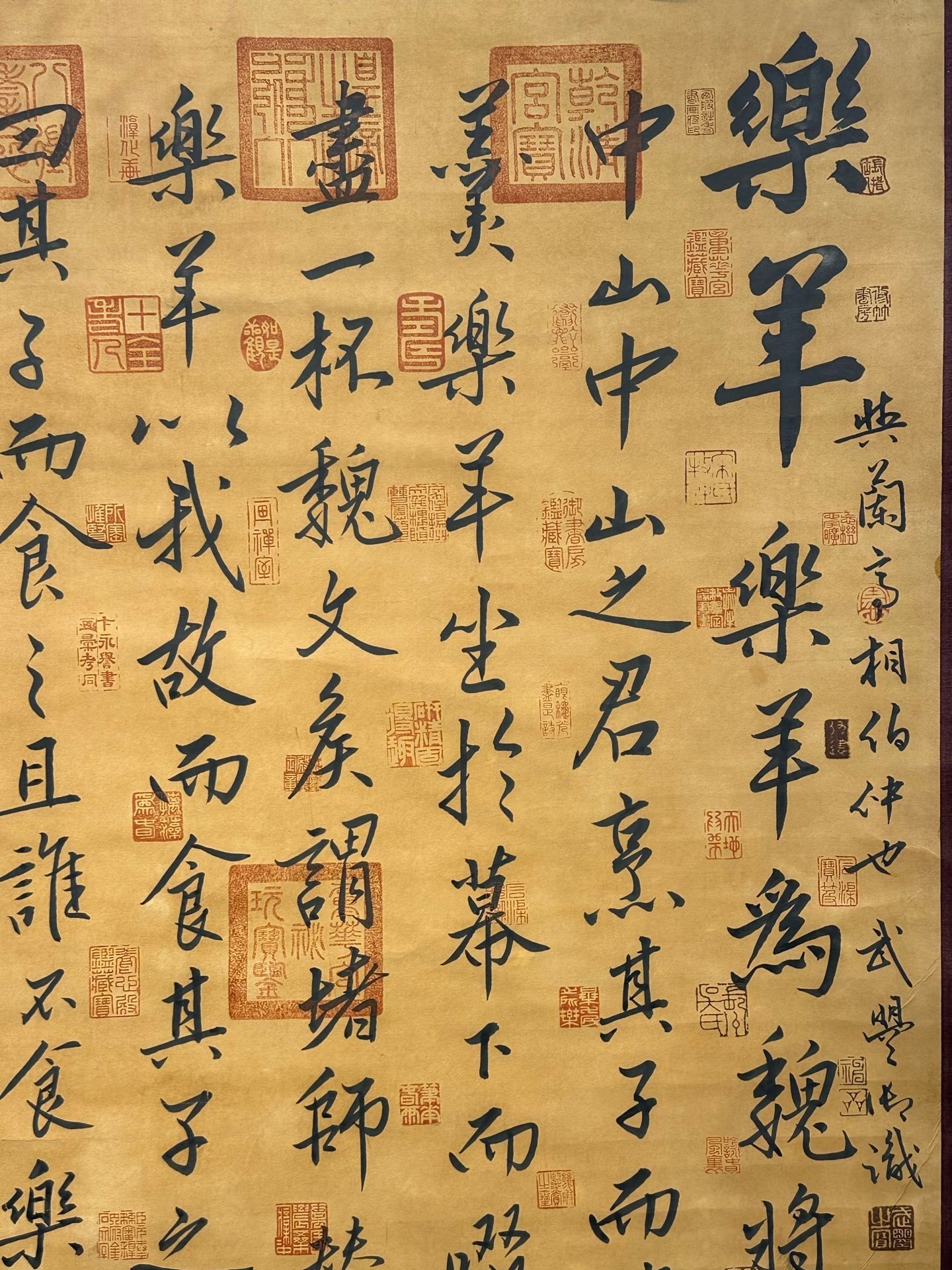 Chinese scroll painting Wang Xizhi