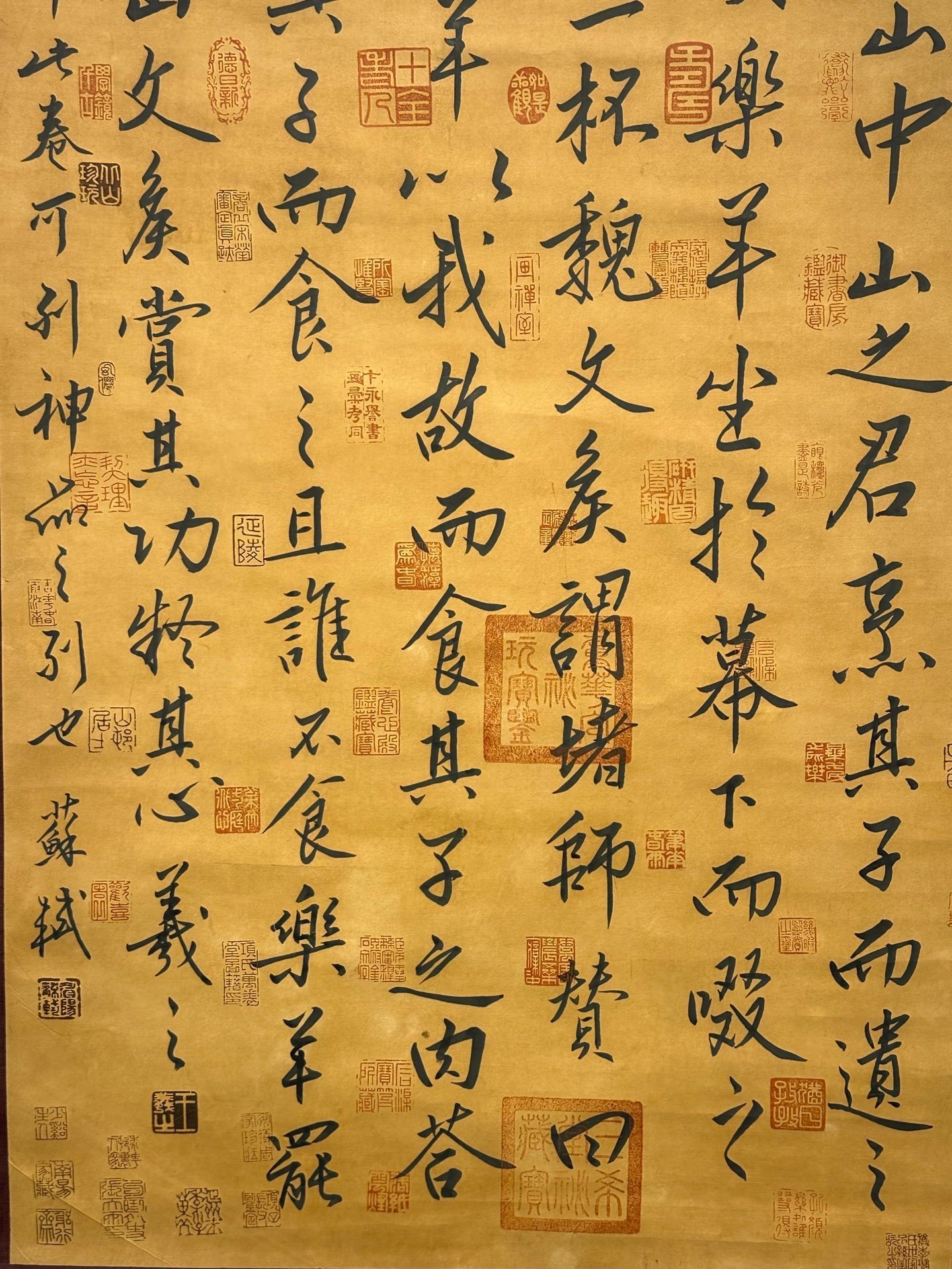 Chinese scroll painting Wang Xizhi