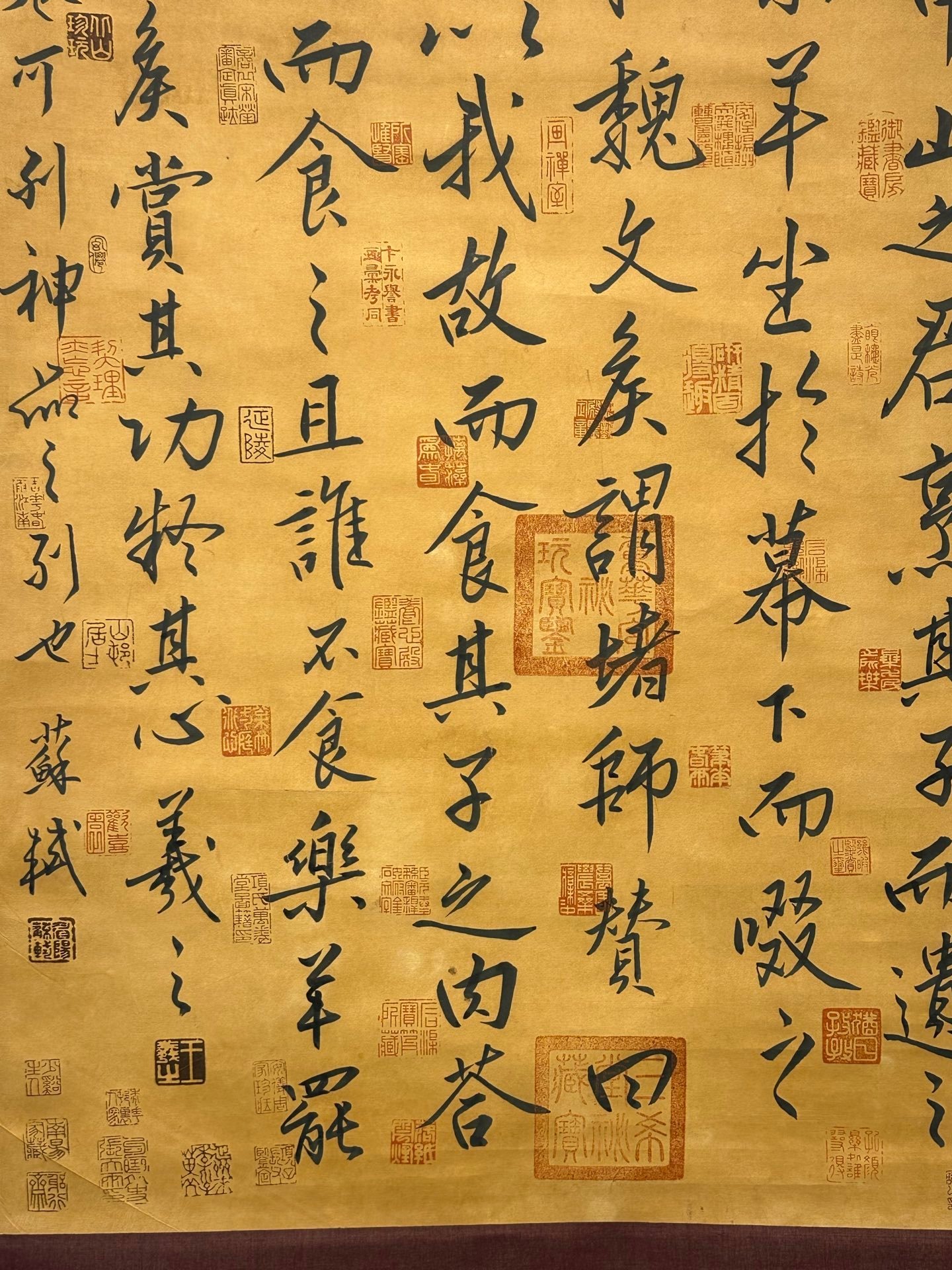 Chinese scroll painting Wang Xizhi