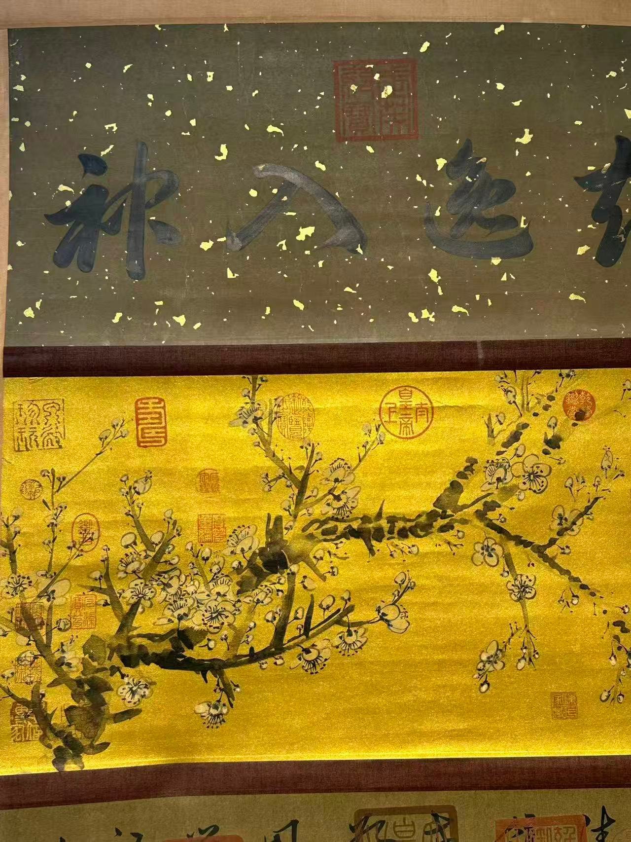 Chinese scroll painting Zhang Xu
