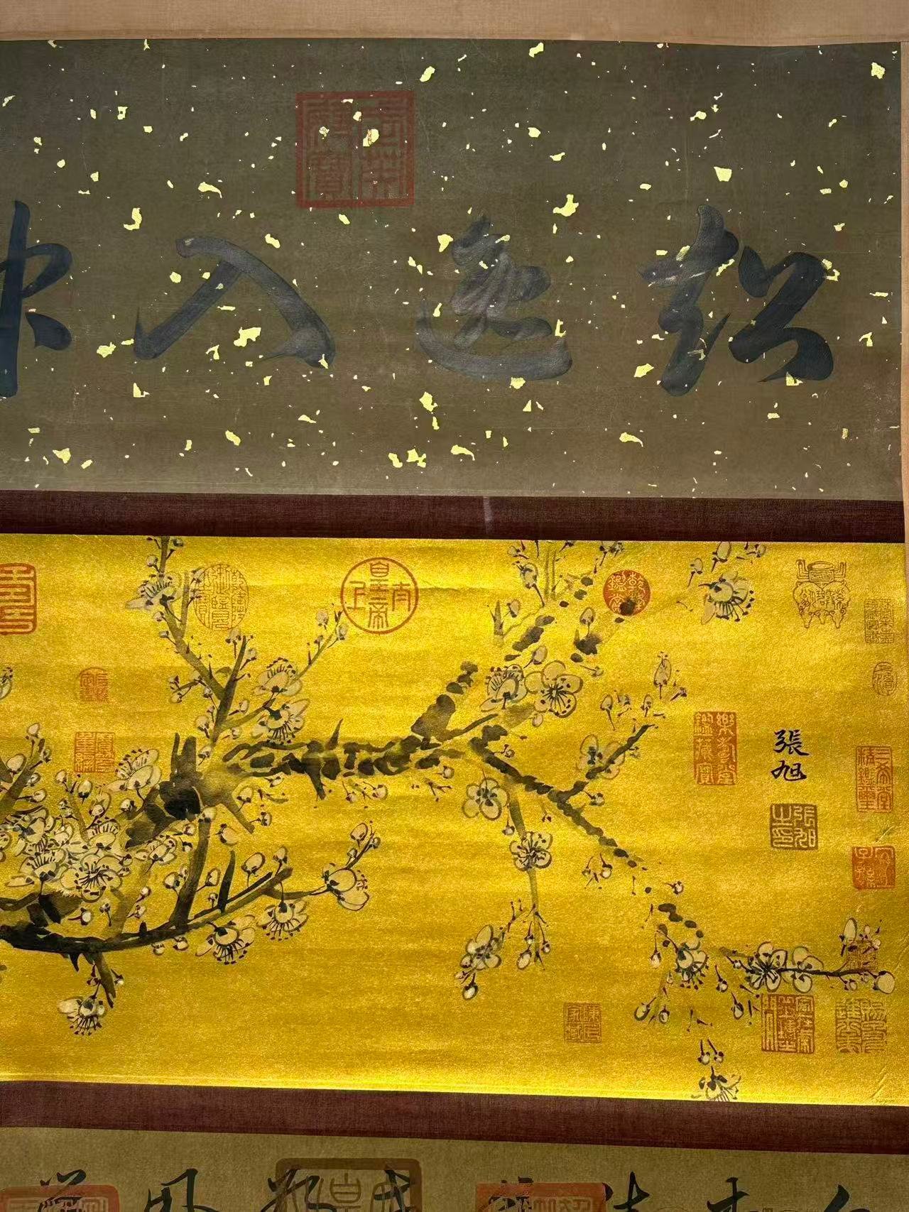 Chinese scroll painting Zhang Xu