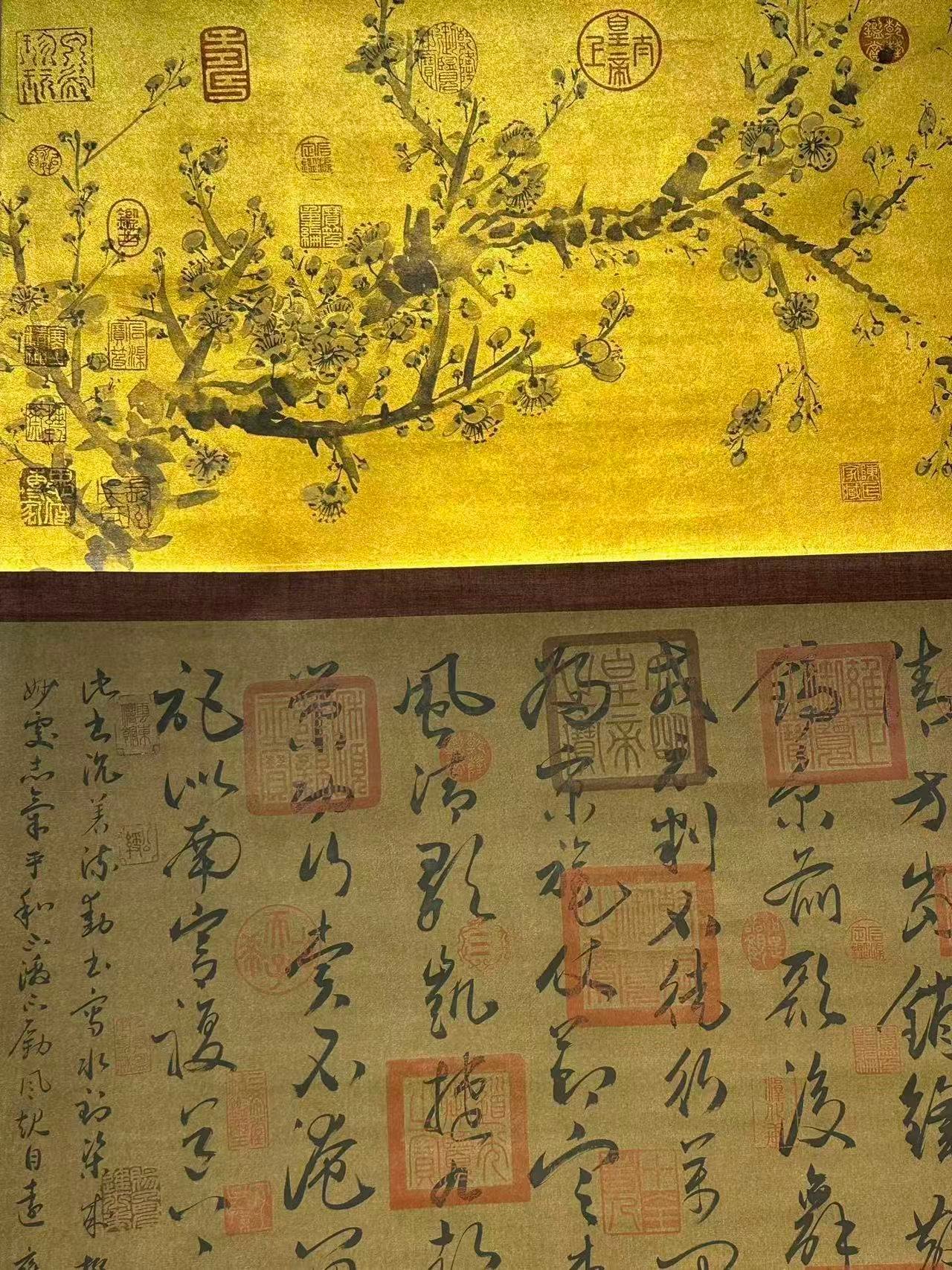 Chinese scroll painting Zhang Xu