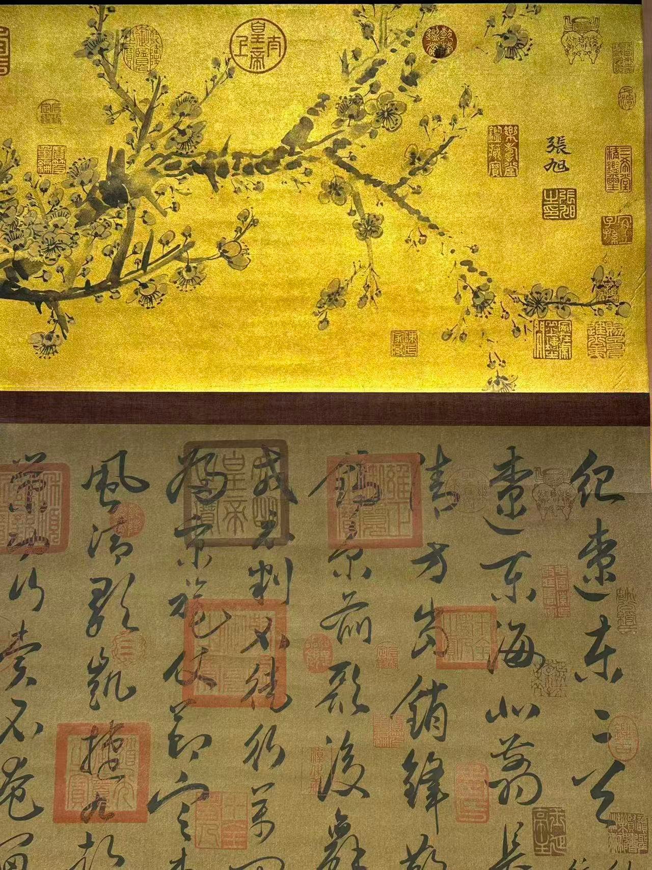 Chinese scroll painting Zhang Xu
