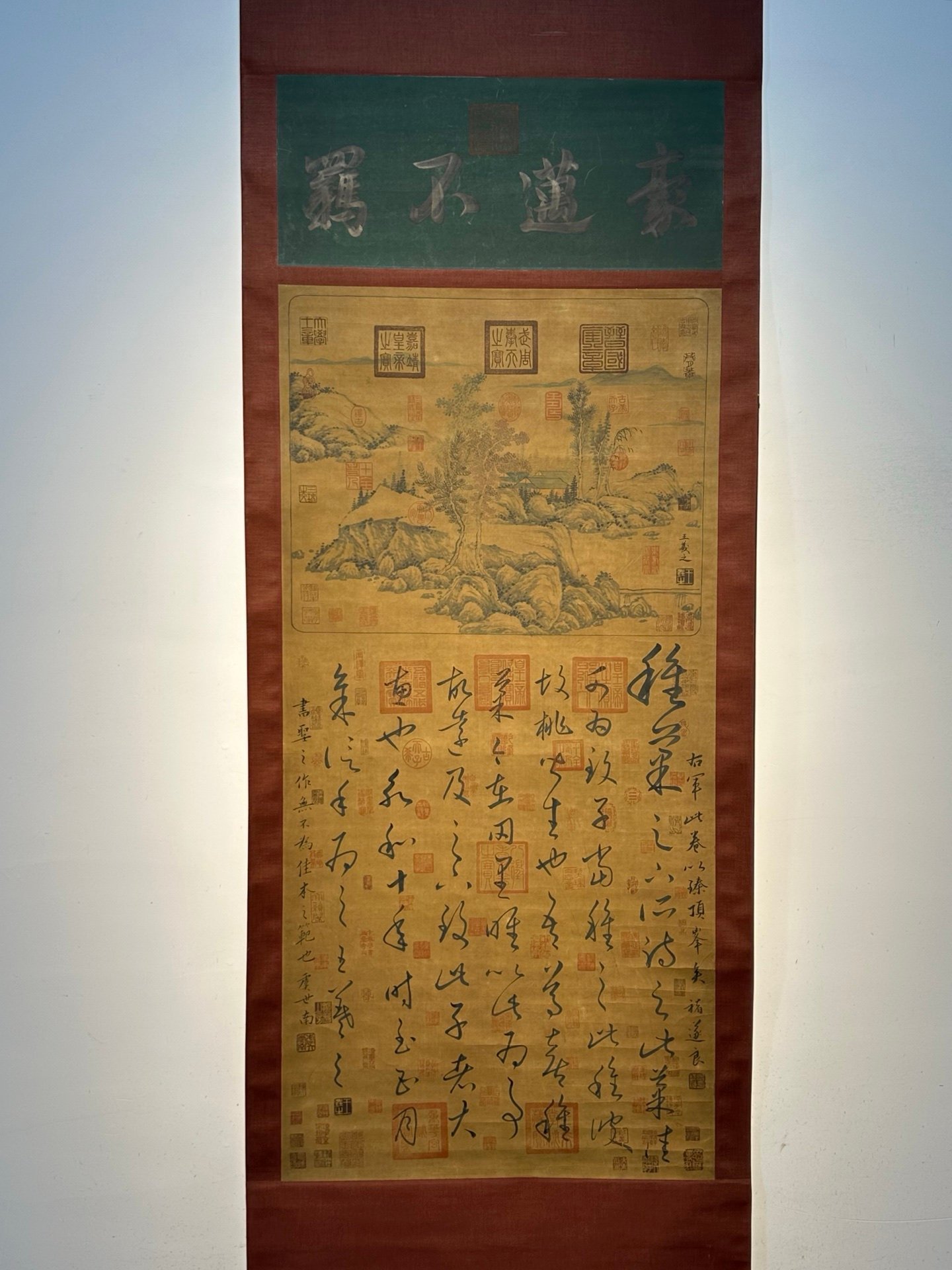 Chinese scroll painting Wang Xizhi