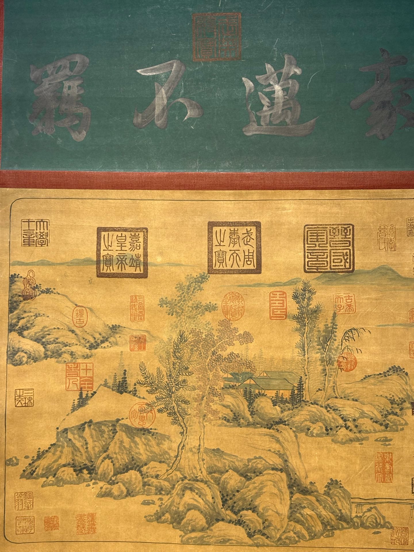 Chinese scroll painting Wang Xizhi