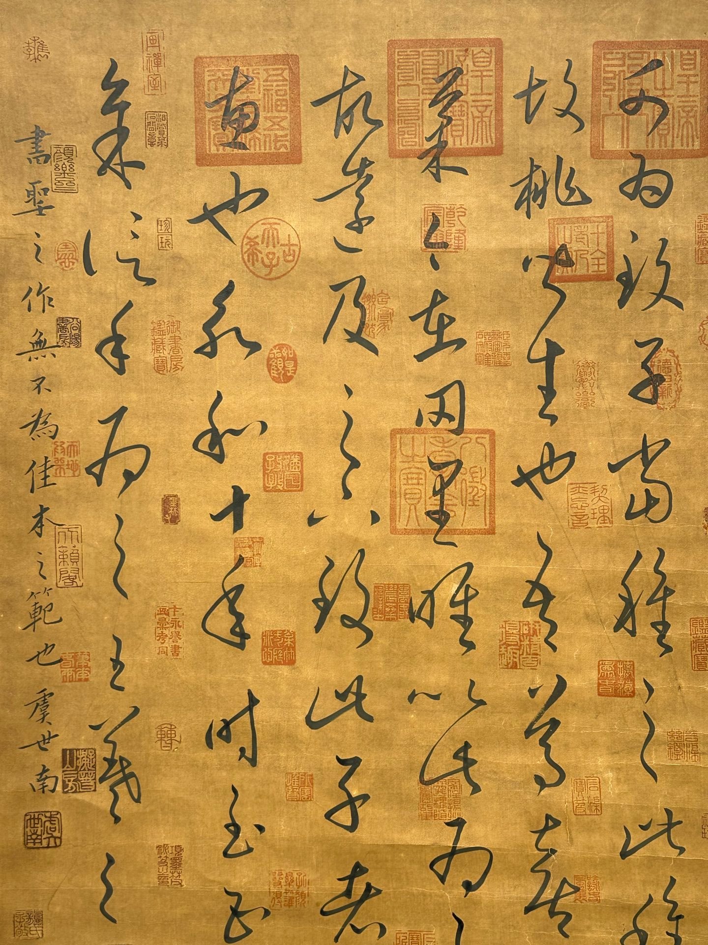 Chinese scroll painting Wang Xizhi