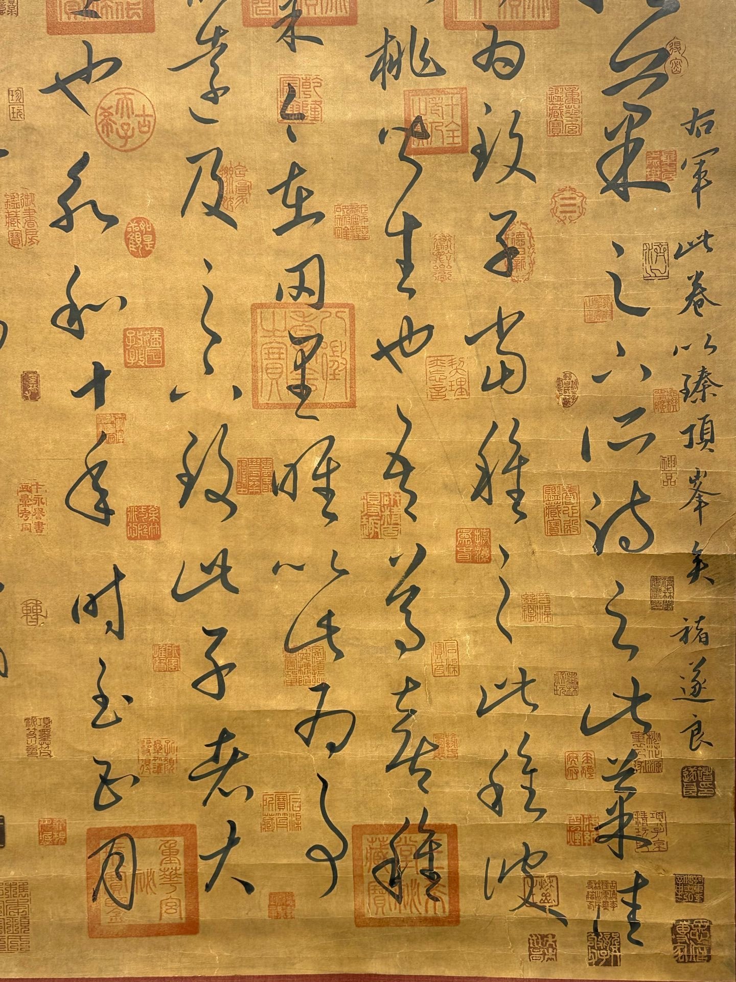 Chinese scroll painting Wang Xizhi