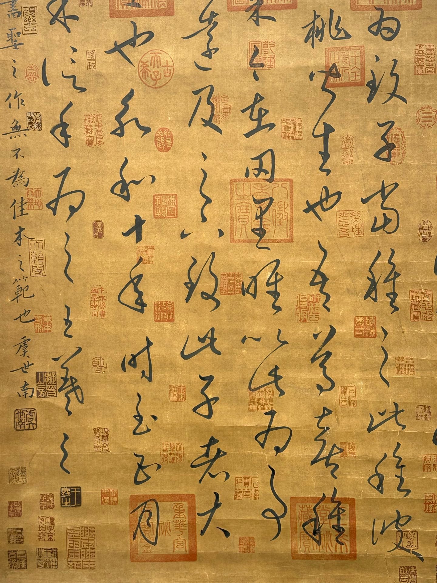 Chinese scroll painting Wang Xizhi