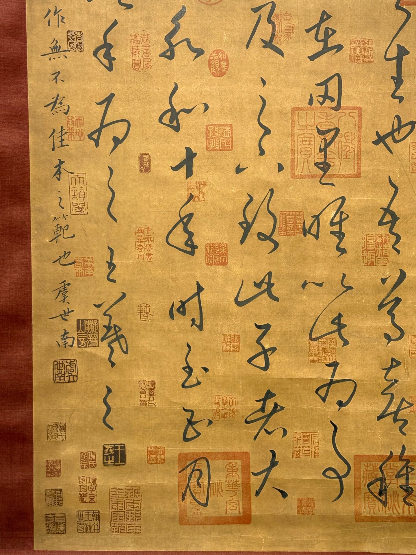 Chinese scroll painting Wang Xizhi
