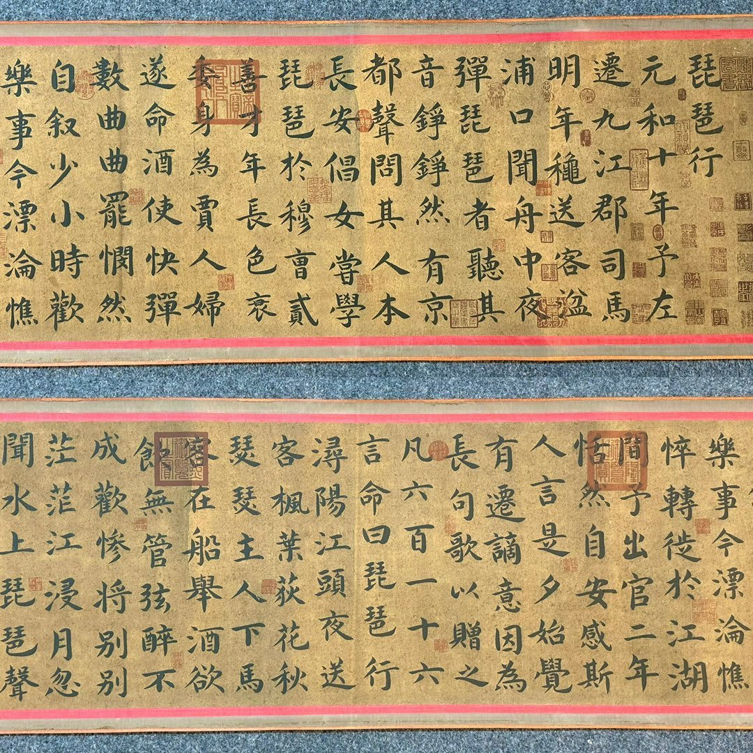 Chinese scroll painting Bai Juyi