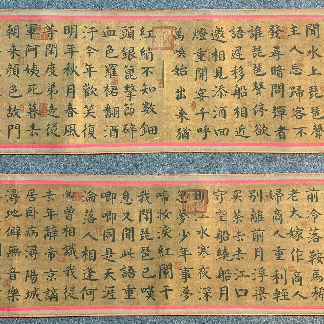 Chinese scroll painting Bai Juyi