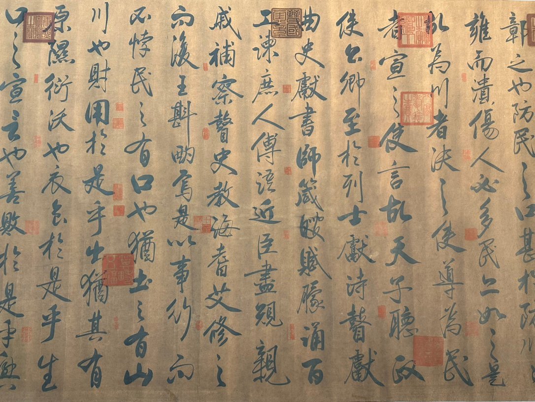 Chinese scroll painting Wang Xianzhi