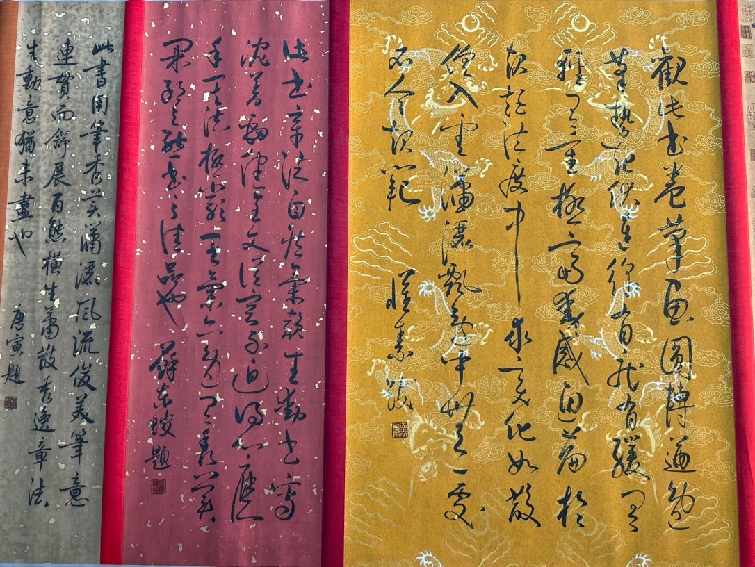 Chinese scroll painting Wang Xianzhi