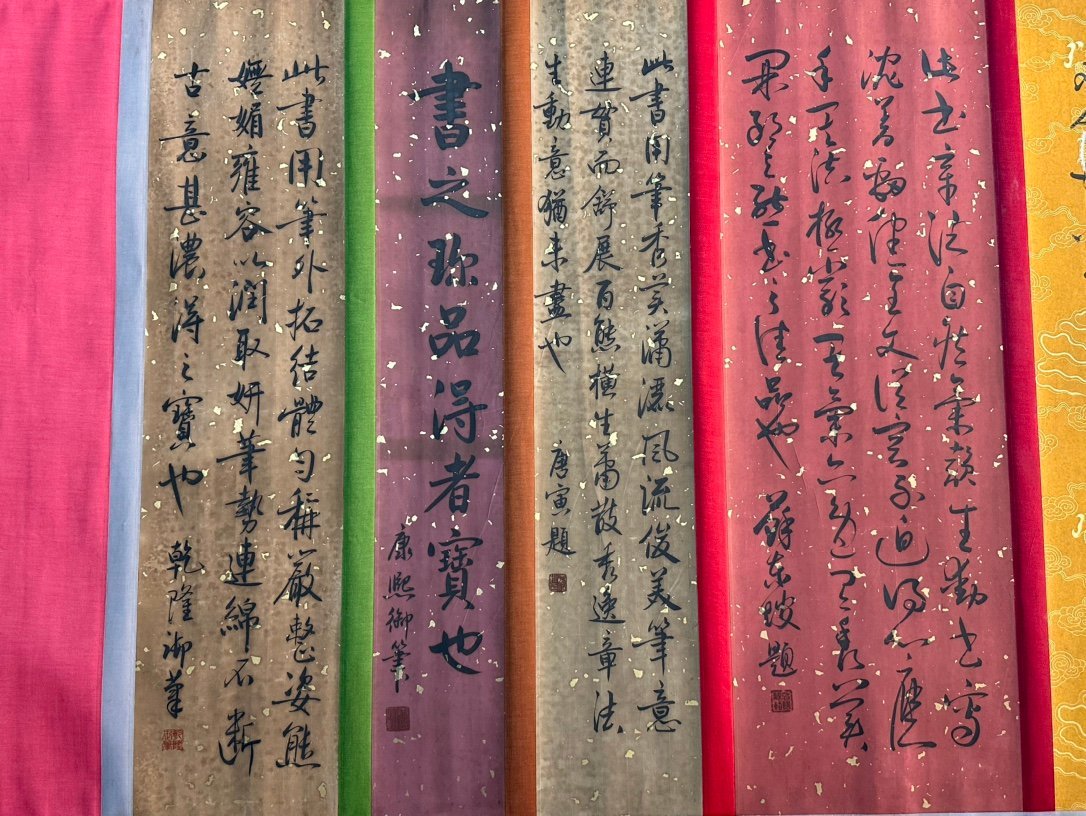 Chinese scroll painting Wang Xianzhi