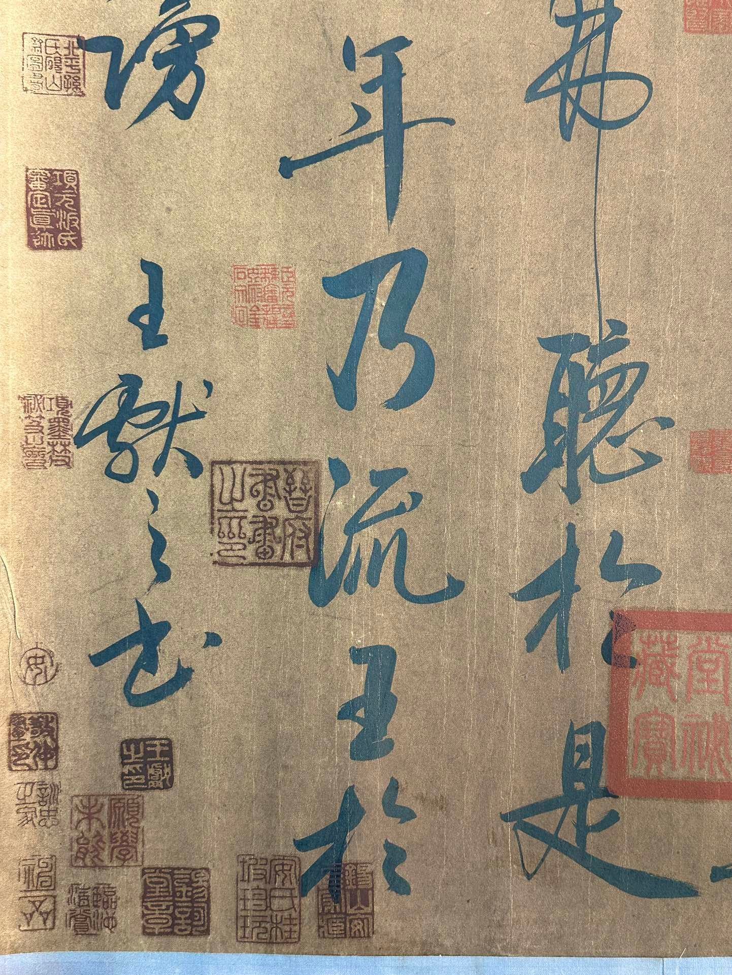 Chinese scroll painting Wang Xianzhi