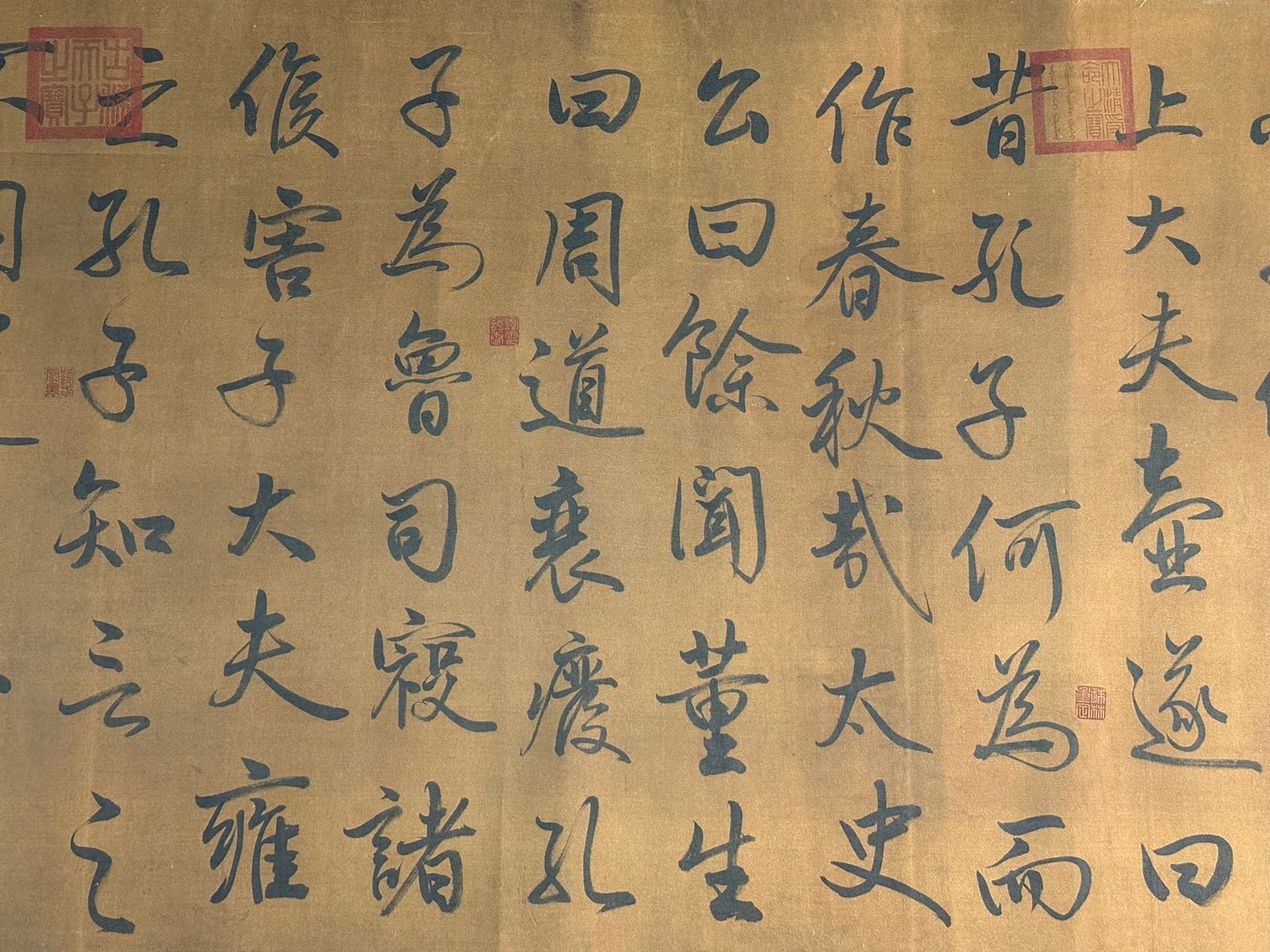 Chinese scroll painting Li Bai