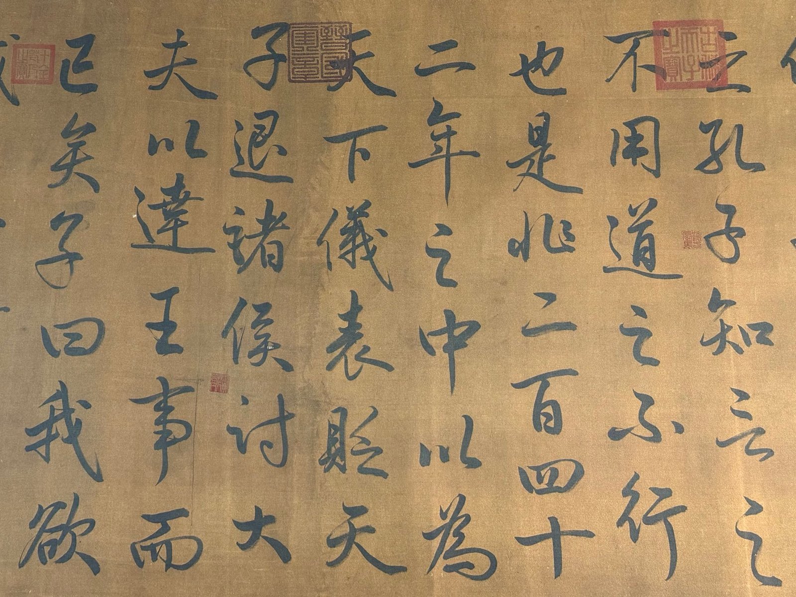 Chinese scroll painting Li Bai