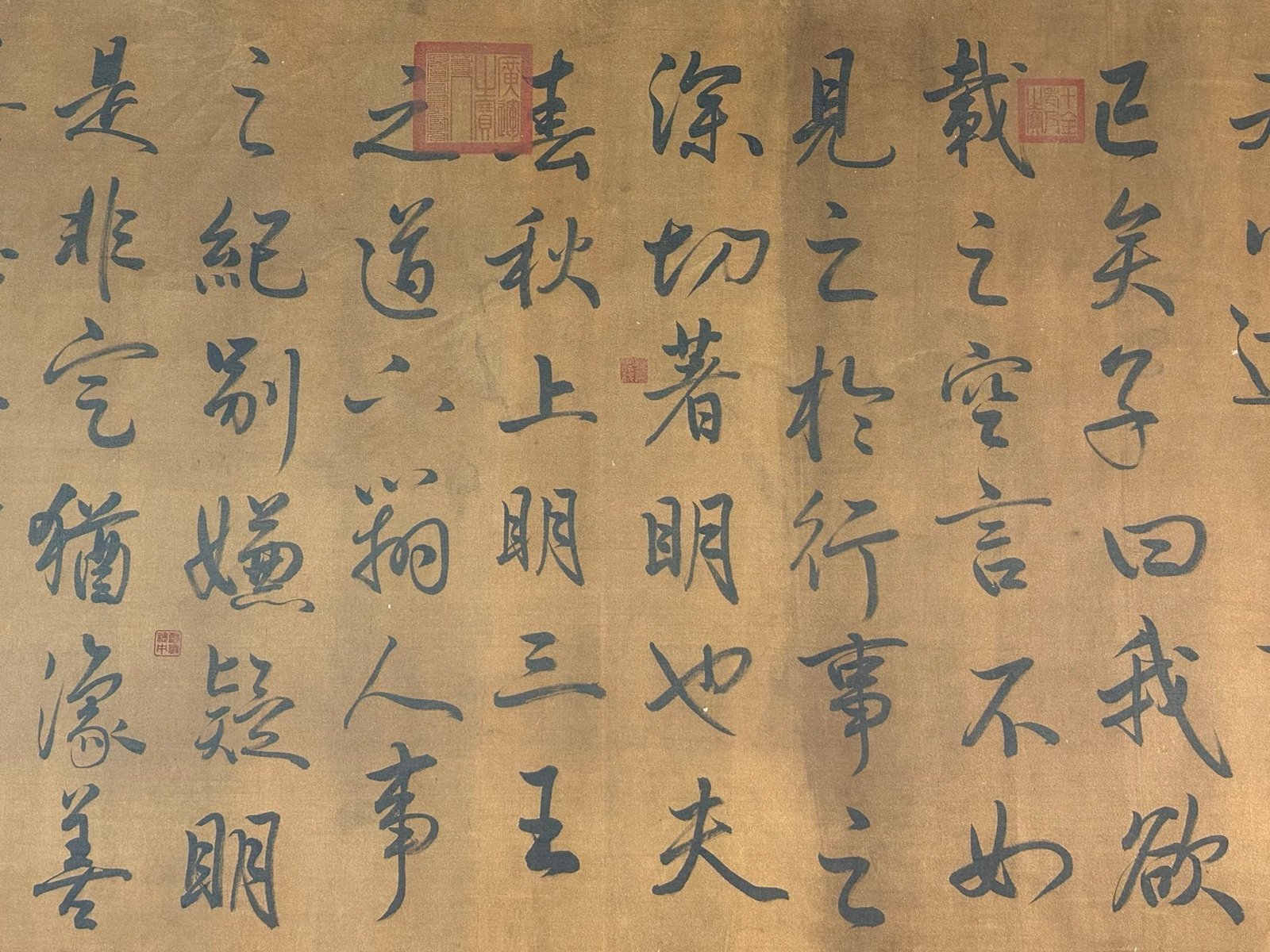 Chinese scroll painting Li Bai