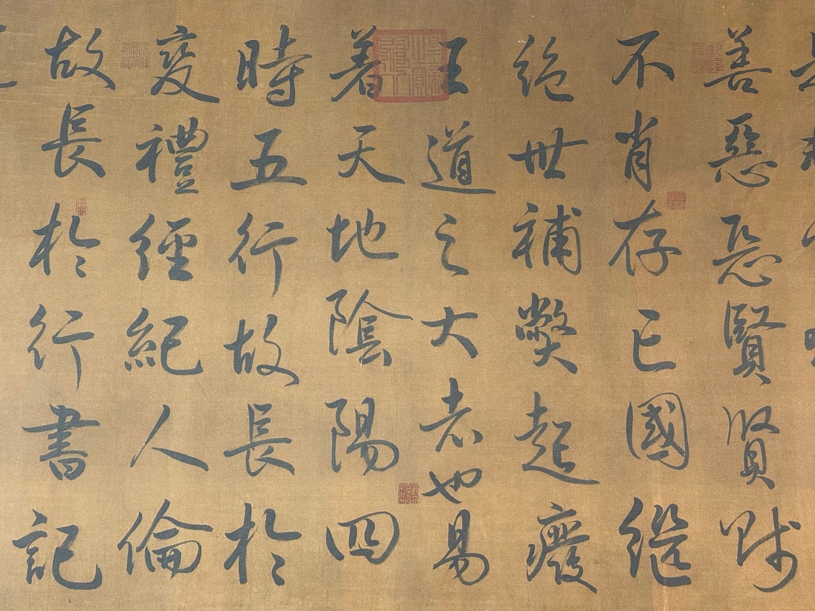 Chinese scroll painting Li Bai