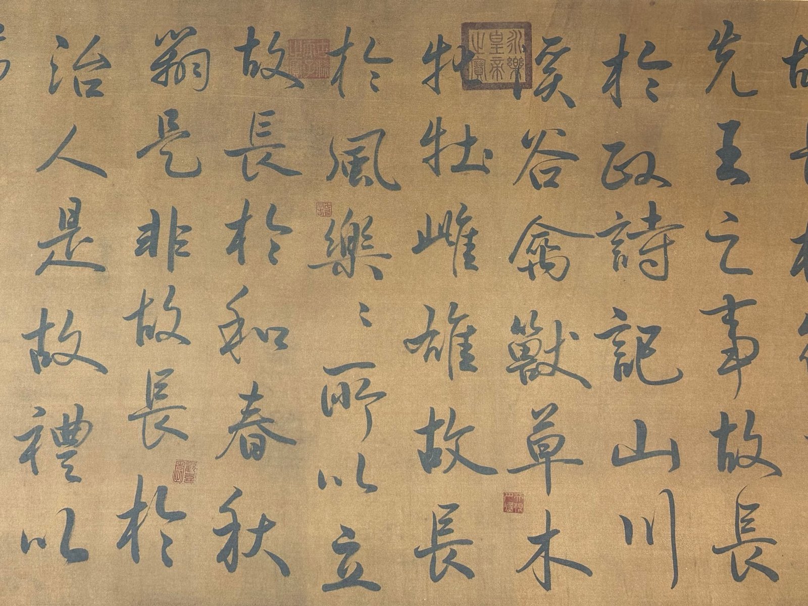 Chinese scroll painting Li Bai