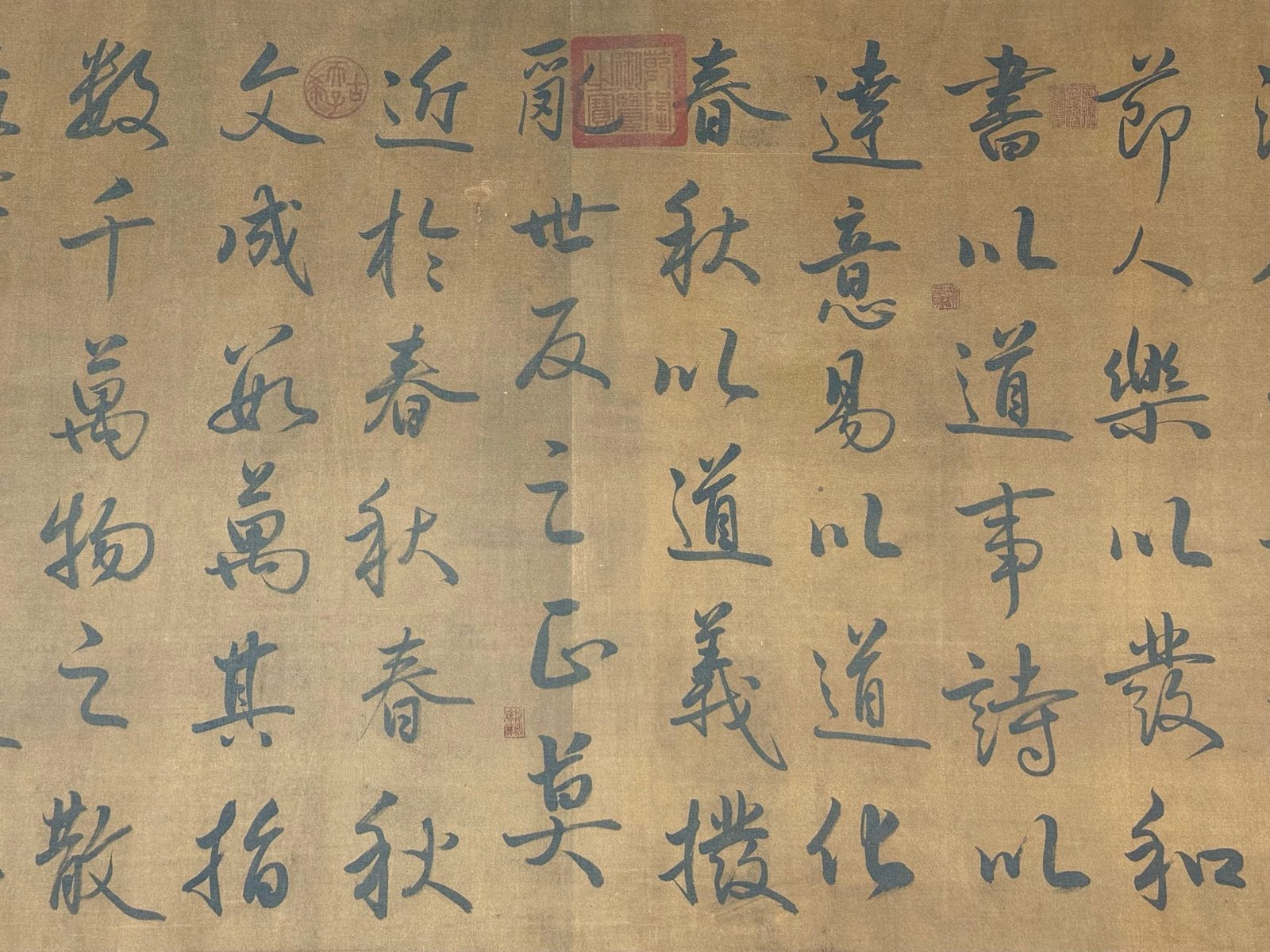 Chinese scroll painting Li Bai
