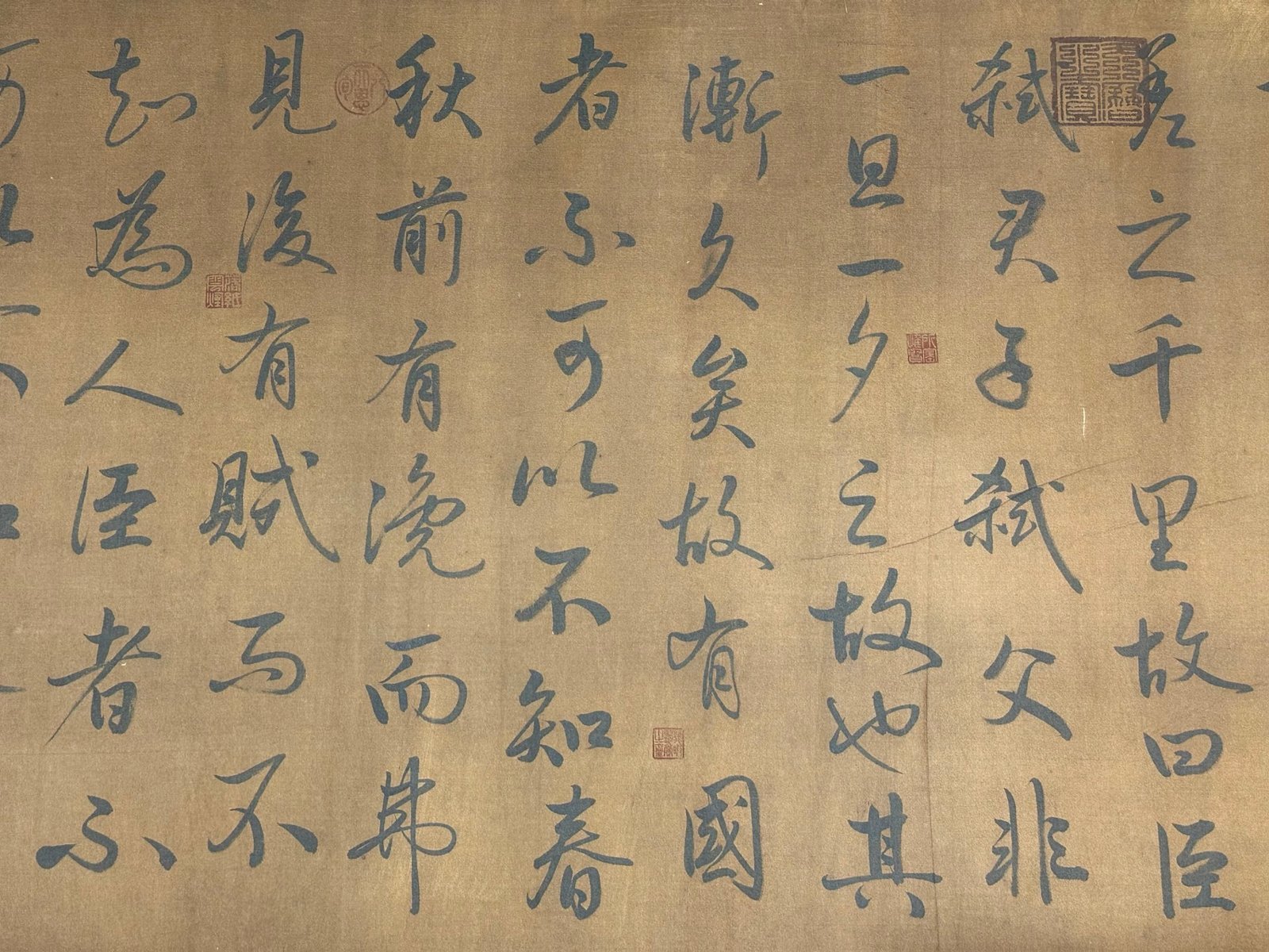 Chinese scroll painting Li Bai