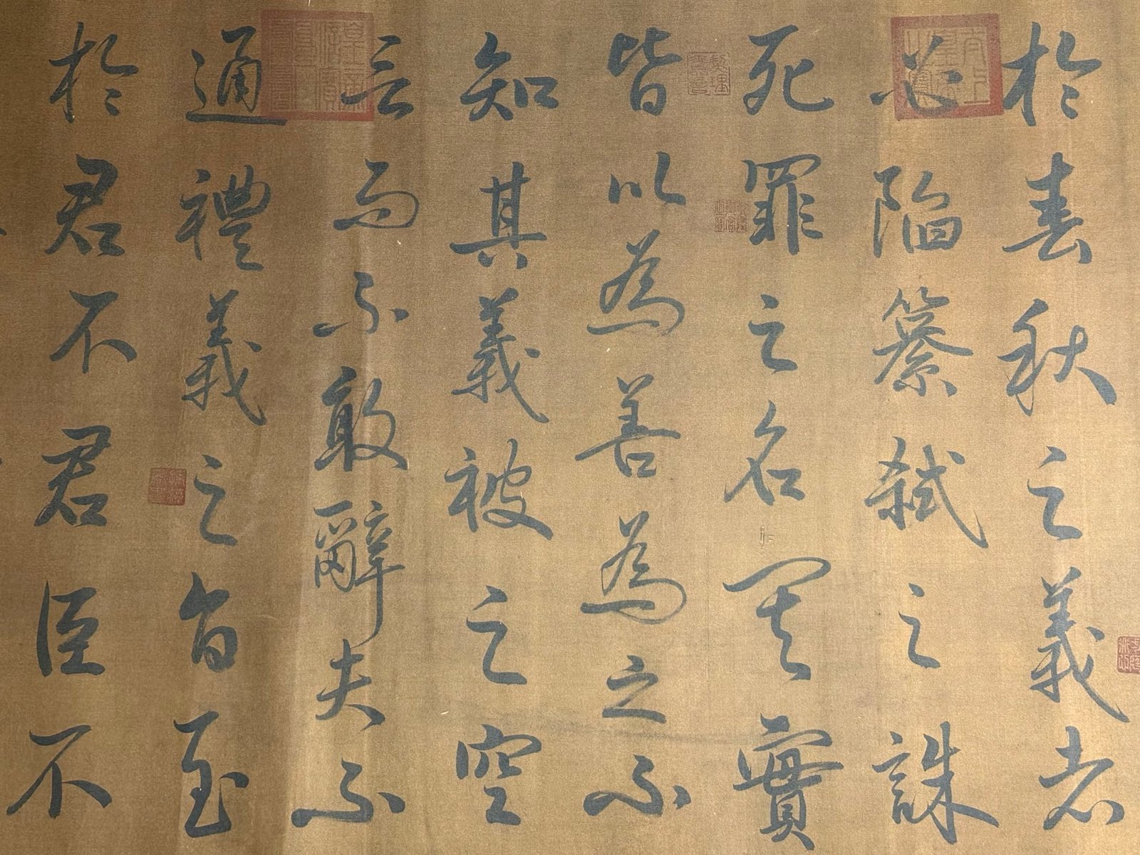 Chinese scroll painting Li Bai