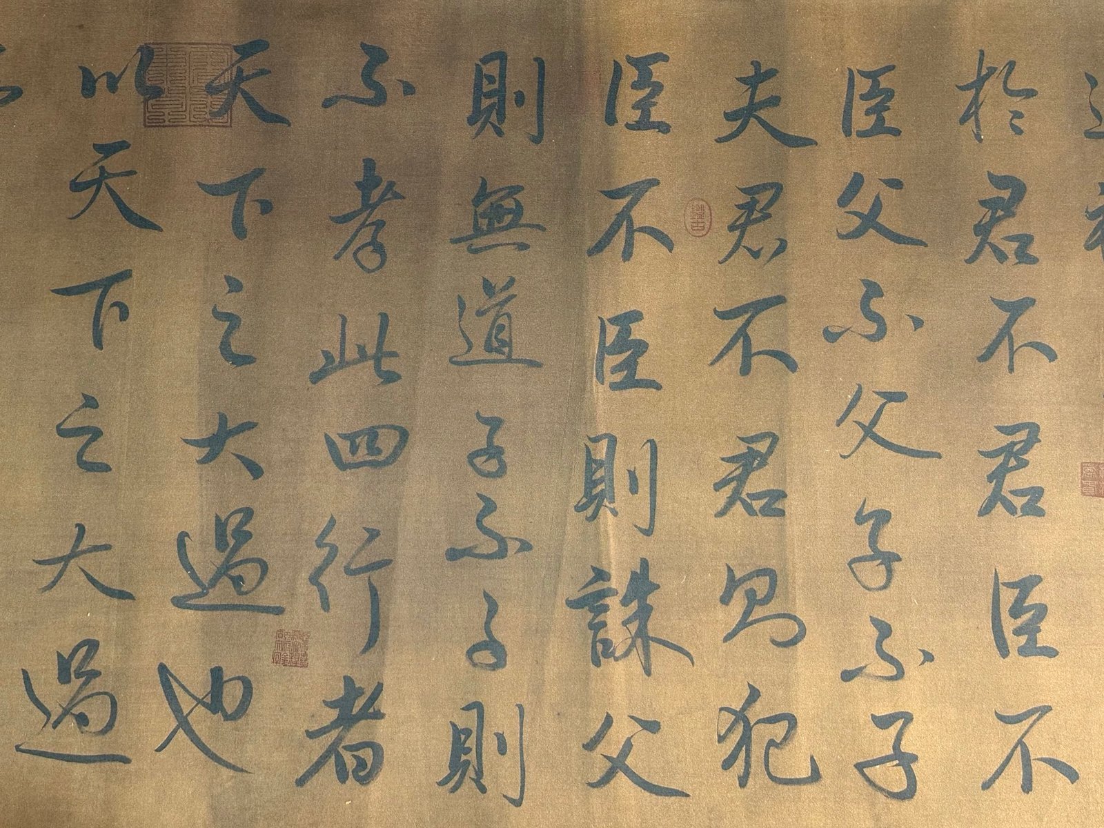 Chinese scroll painting Li Bai