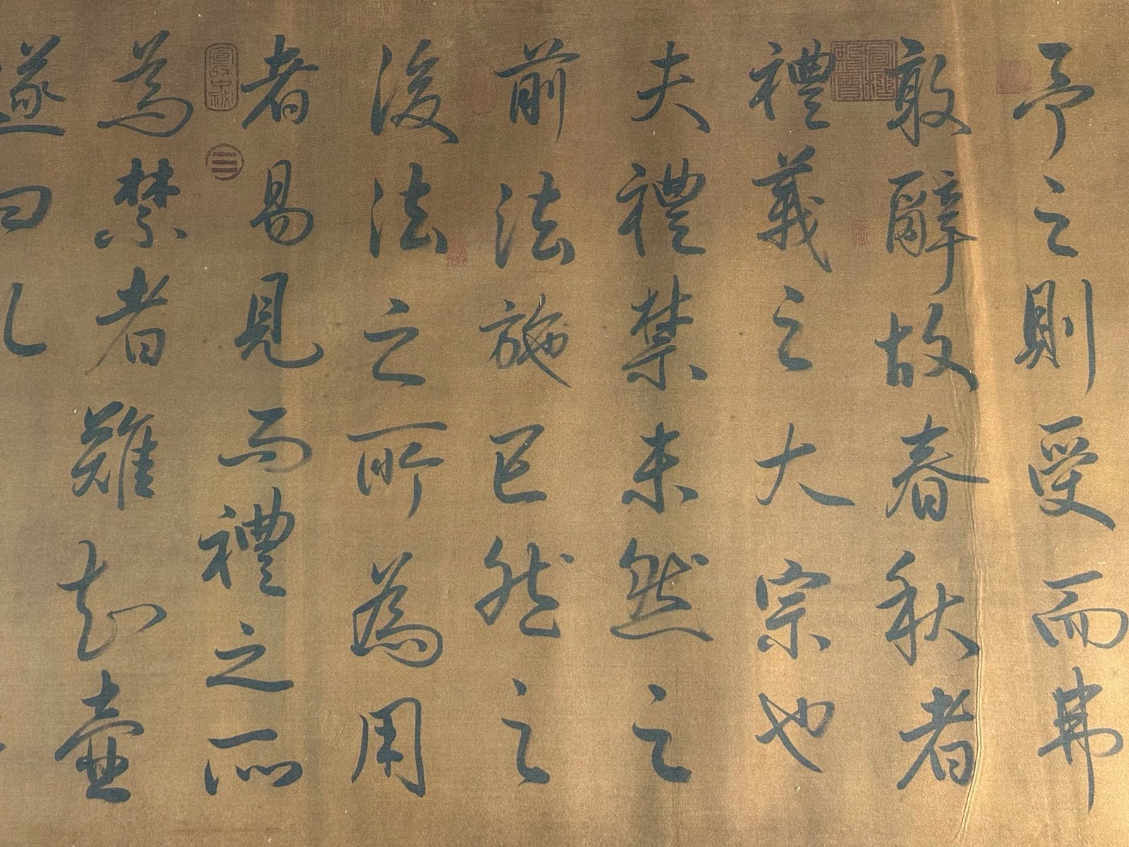 Chinese scroll painting Li Bai